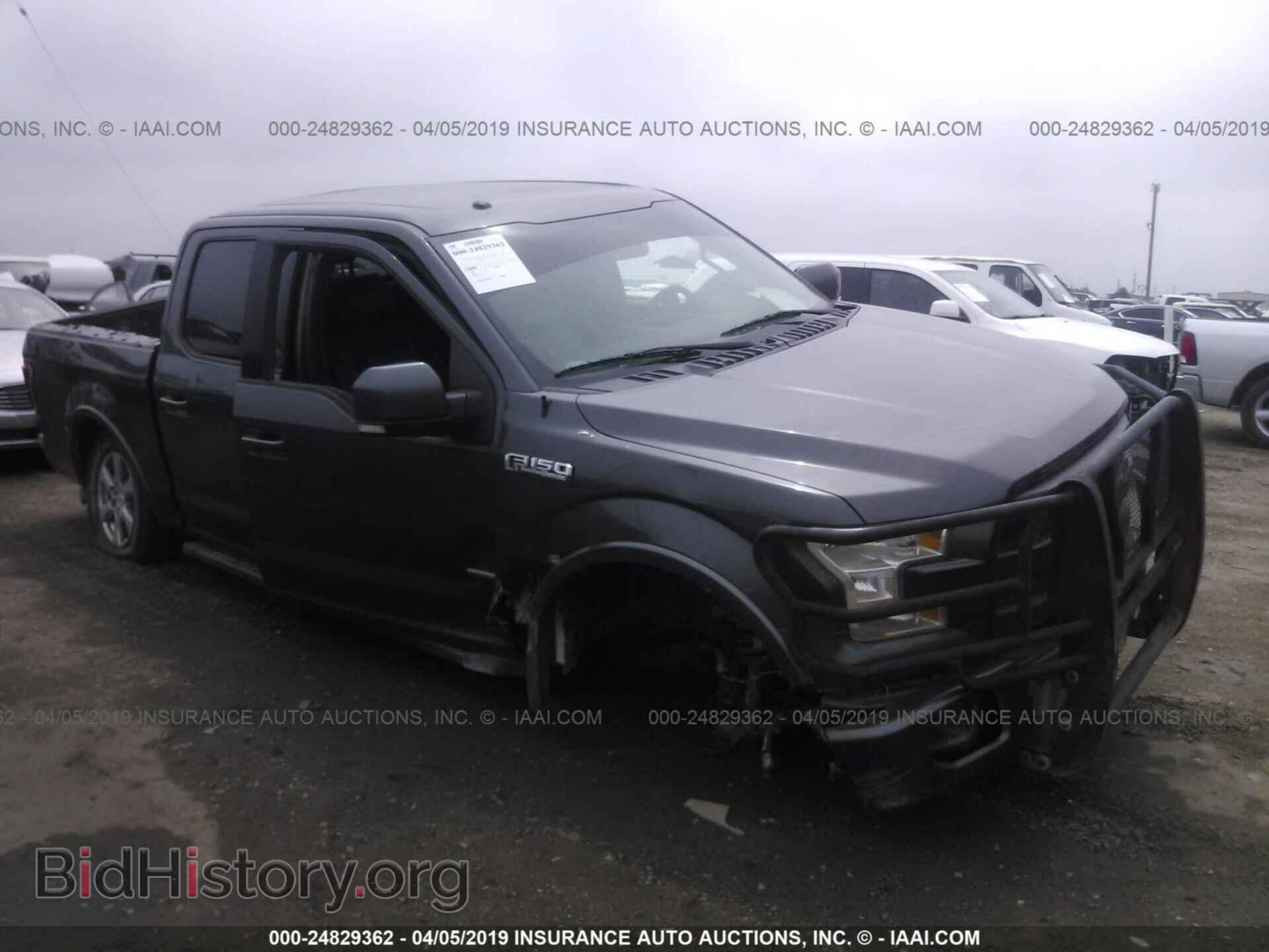 Photo 1FTEW1EG7FKD26150 - FORD F150 2015