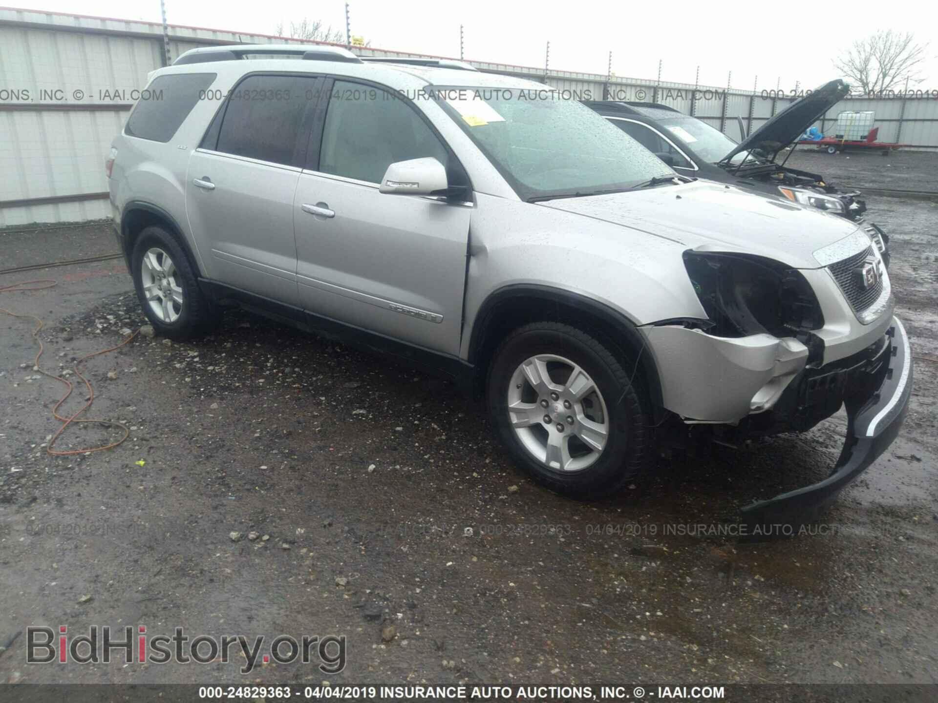 Photo 1GKER23728J293250 - GMC ACADIA 2008