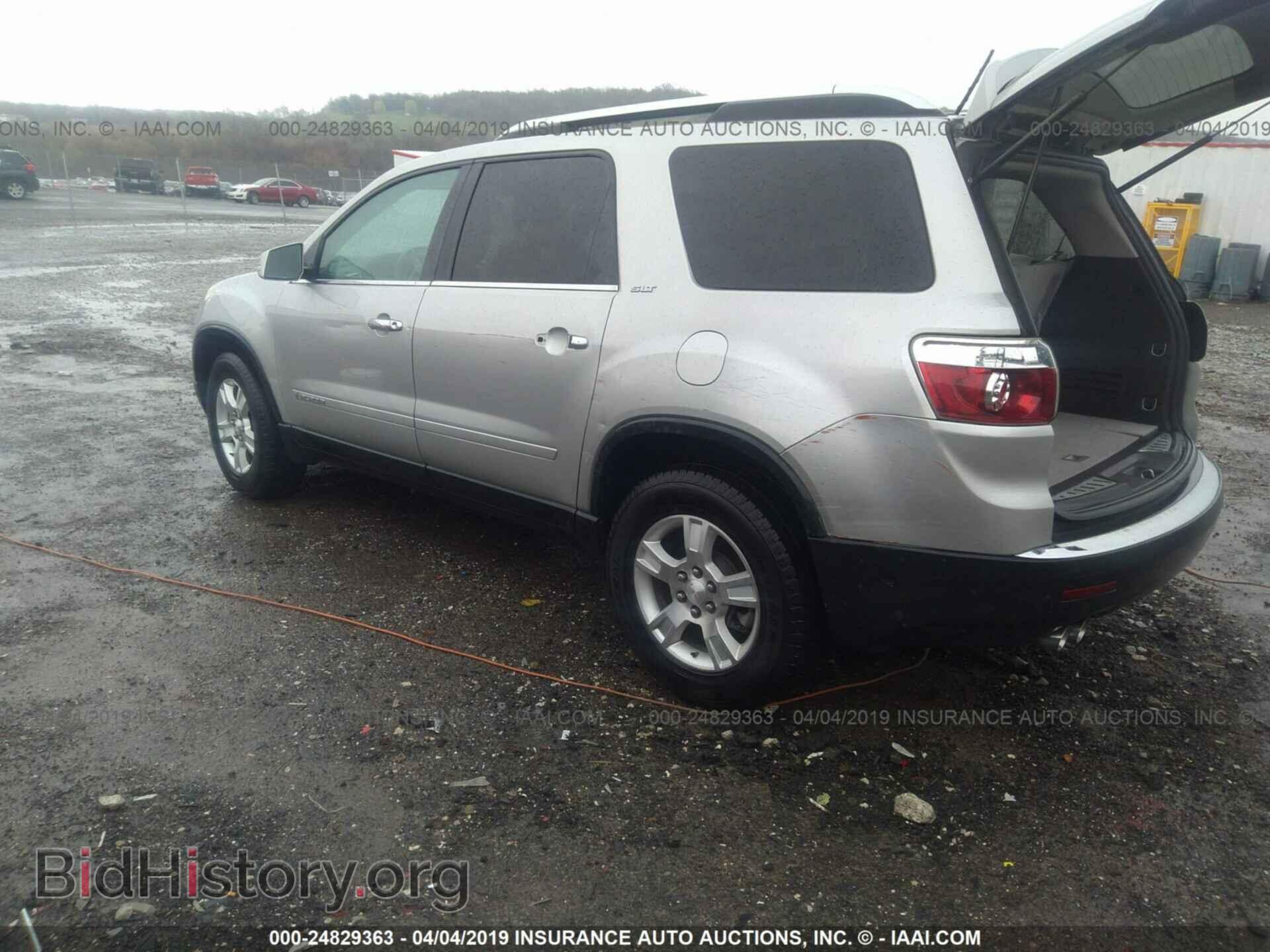 2008 GMC ACADIA - VIN: 1GKER23728J293250 - Фото 3