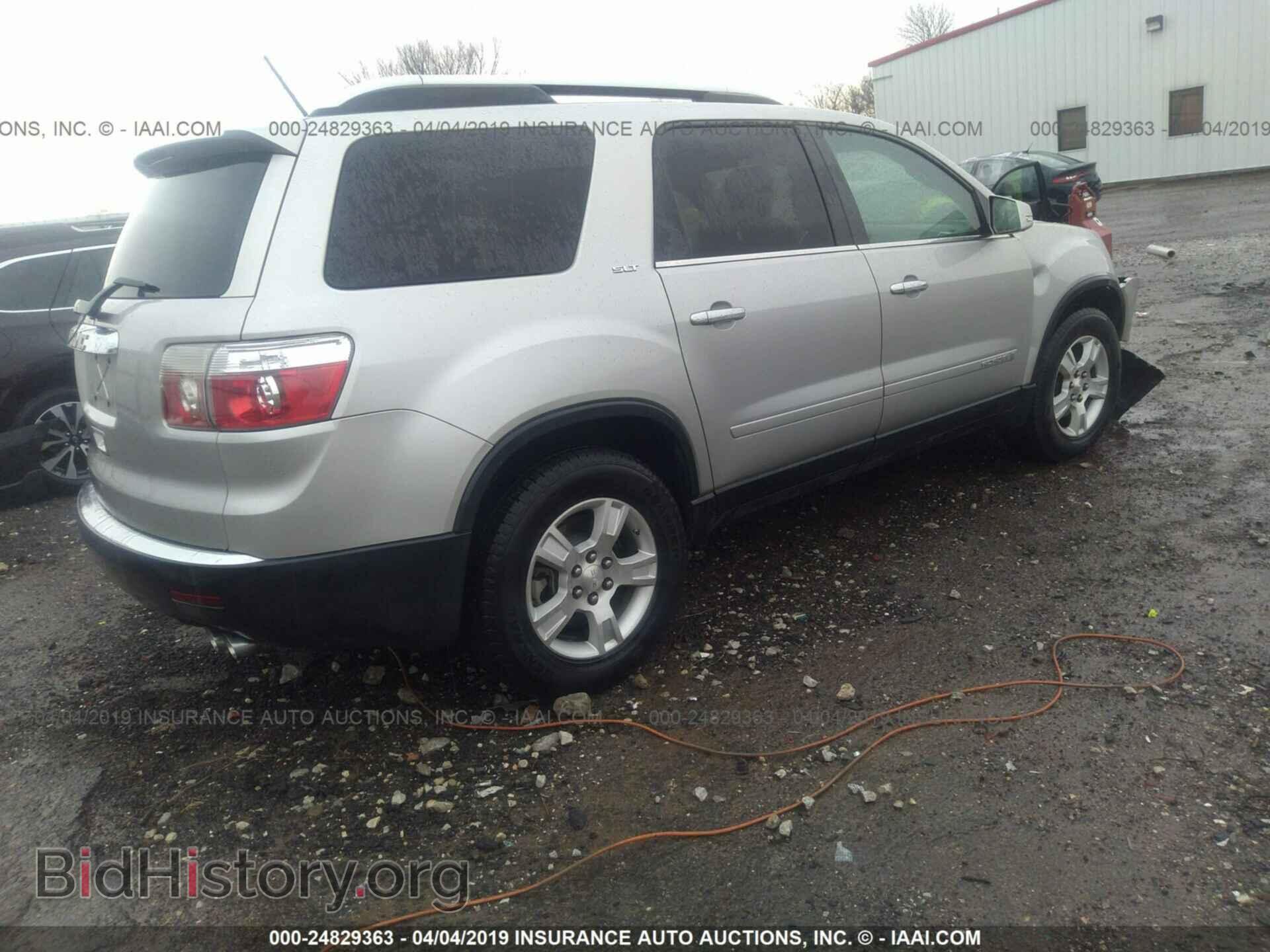 2008 GMC ACADIA - VIN: 1GKER23728J293250 - Фото 4
