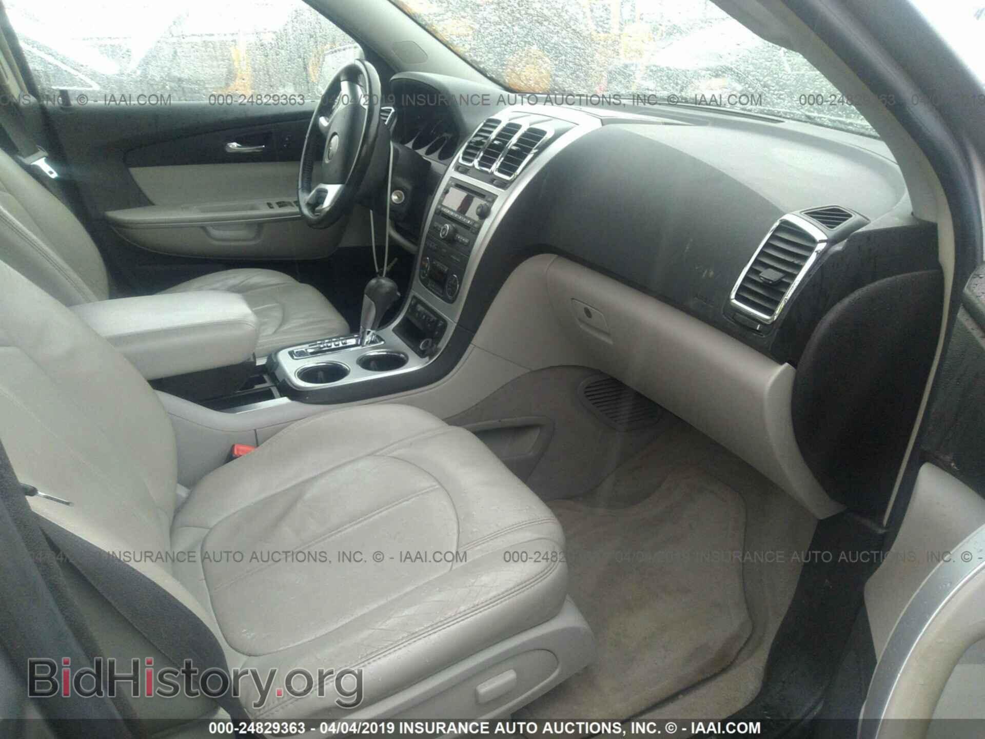 2008 GMC ACADIA - VIN: 1GKER23728J293250 - Фото 5