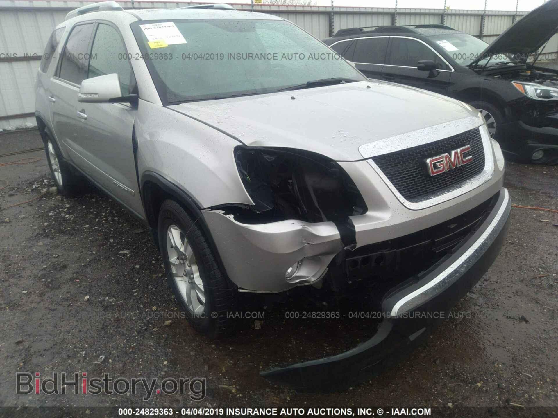 2008 GMC ACADIA - VIN: 1GKER23728J293250 - Фото 6