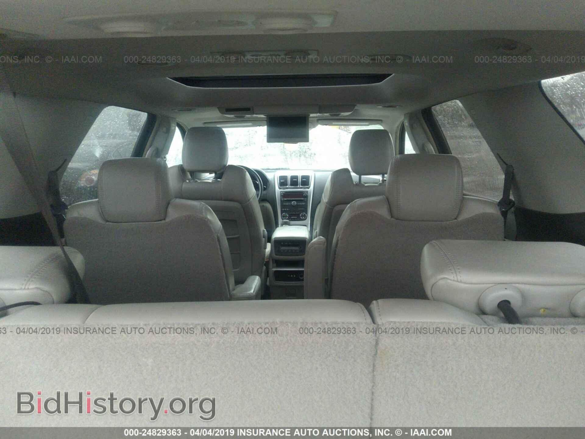 2008 GMC ACADIA - VIN: 1GKER23728J293250 - Фото 8