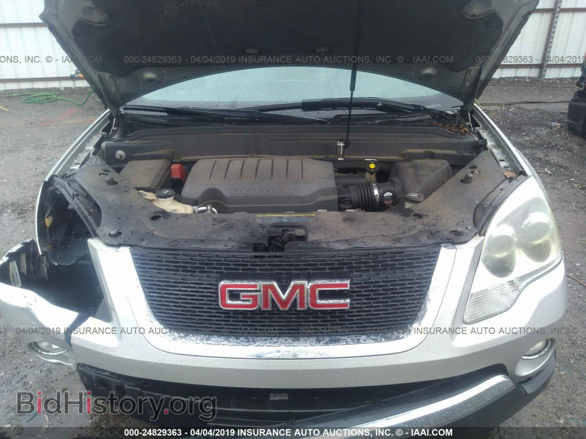 2008 GMC ACADIA - VIN: 1GKER23728J293250 - Фото 10
