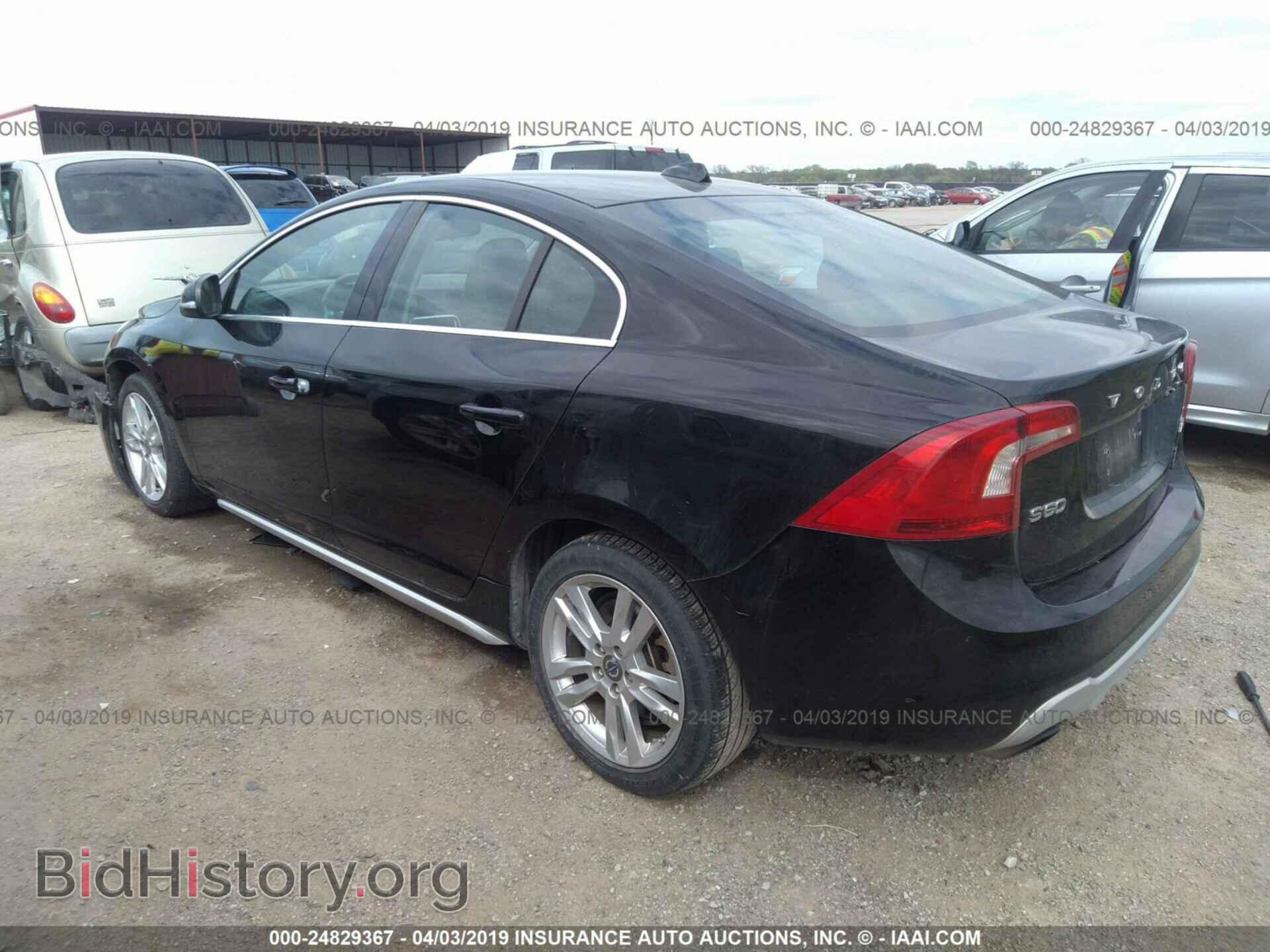 2012 VOLVO S60 - VIN: YV1622FSXC2027928 - Фото 3