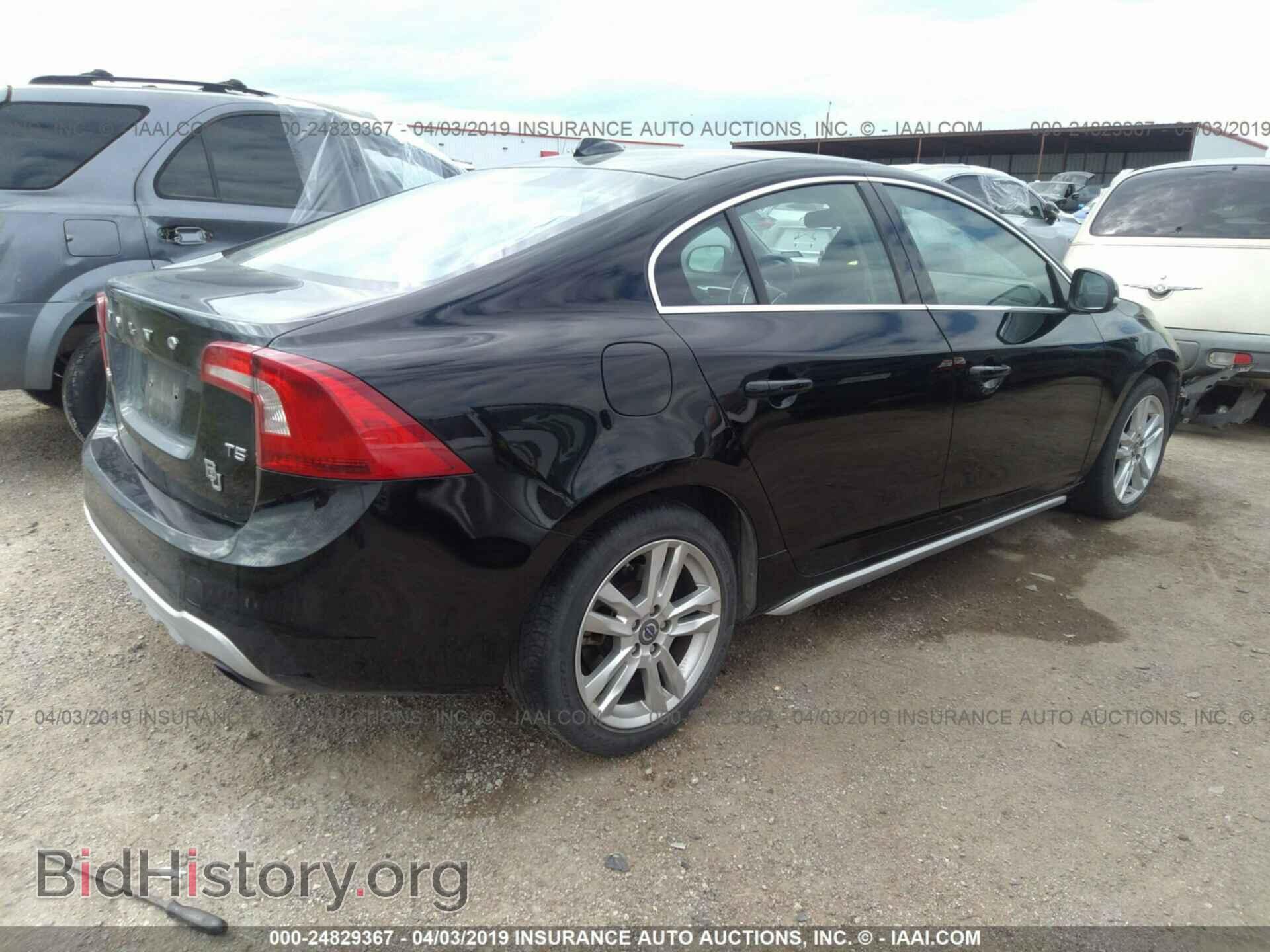 2012 VOLVO S60 - VIN: YV1622FSXC2027928 - Фото 4