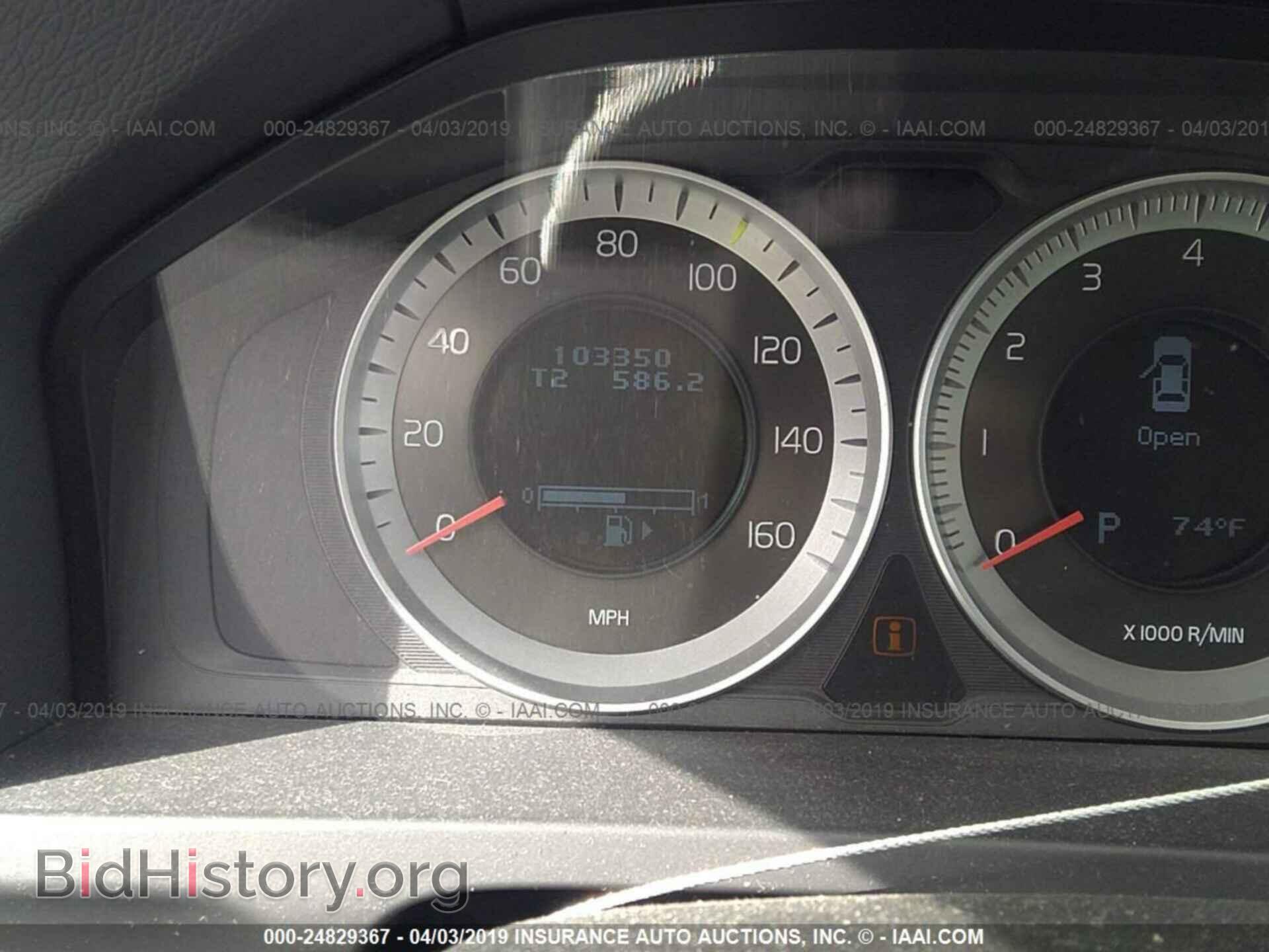 2012 VOLVO S60 - VIN: YV1622FSXC2027928 - Фото 7