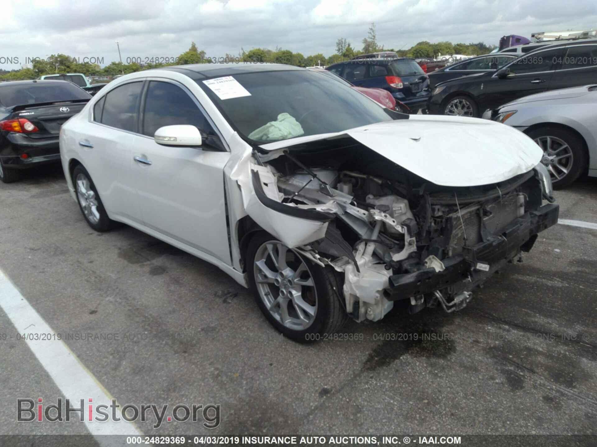 Photo 1N4AA5AP0EC472561 - NISSAN MAXIMA 2014