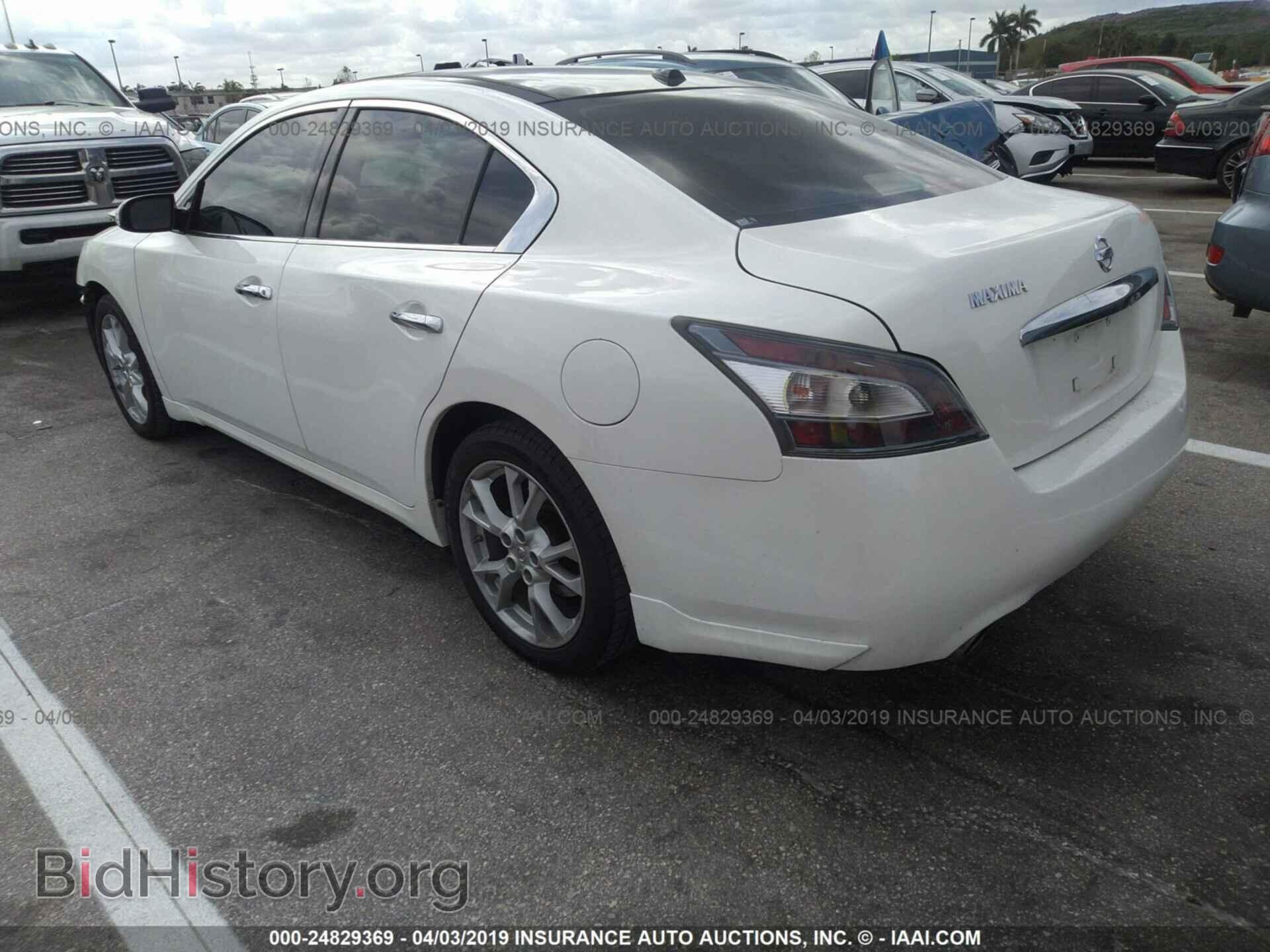 2014 NISSAN MAXIMA - VIN: 1N4AA5AP0EC472561 - Фото 3