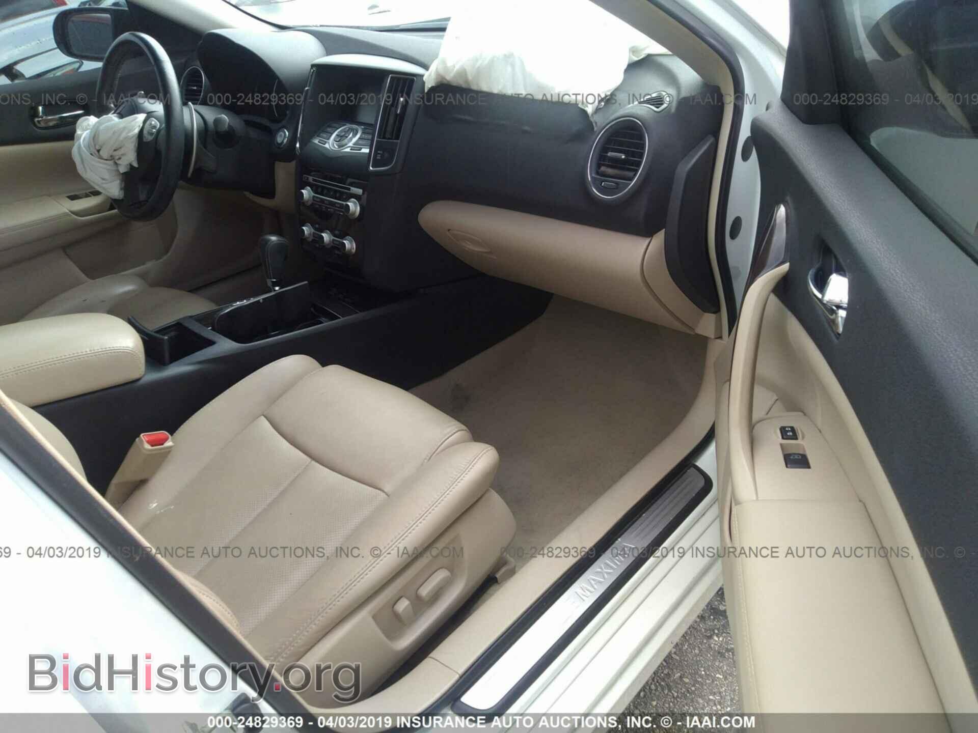 2014 NISSAN MAXIMA - VIN: 1N4AA5AP0EC472561 - Фото 5