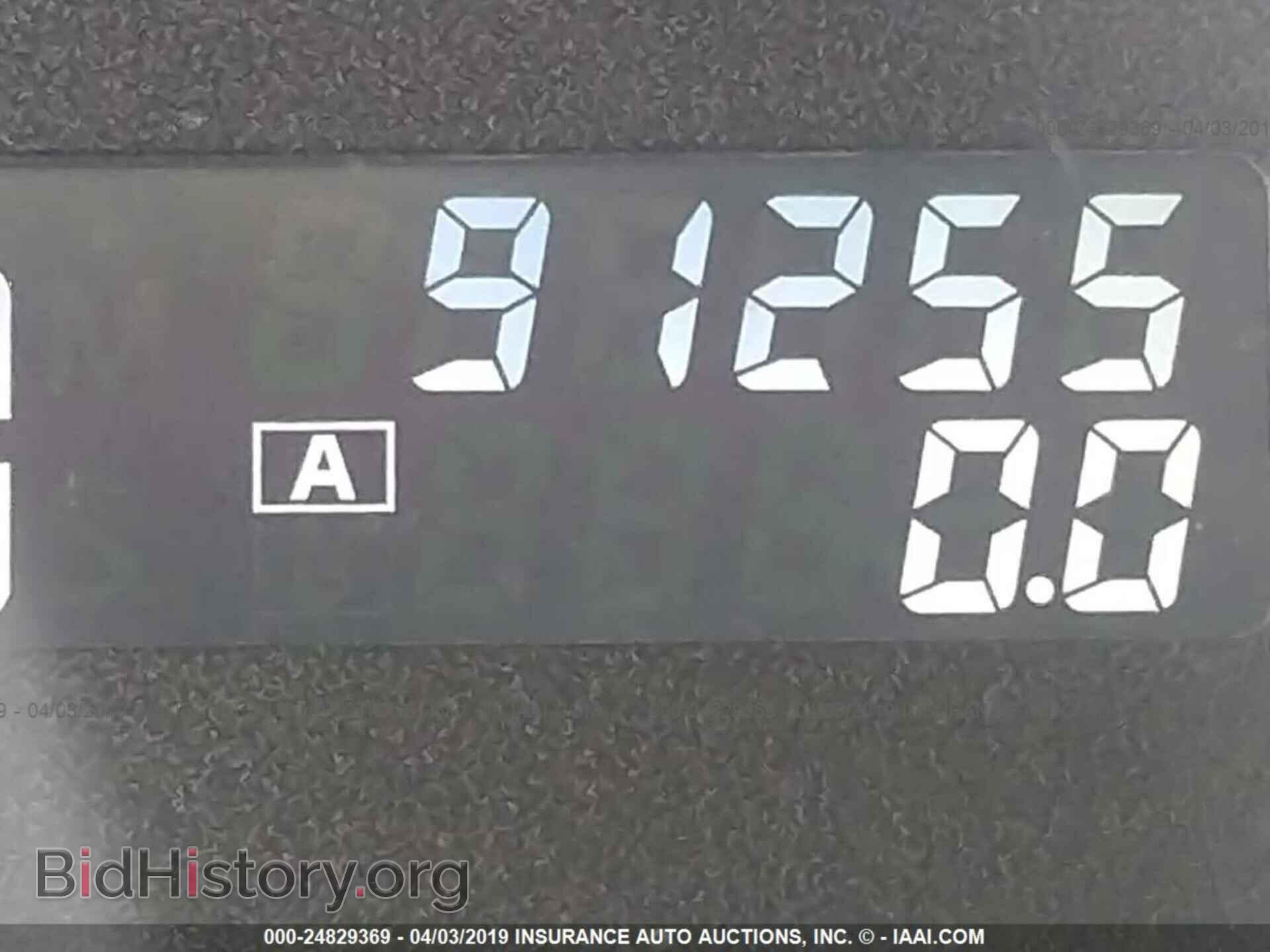 2014 NISSAN MAXIMA - VIN: 1N4AA5AP0EC472561 - Фото 7