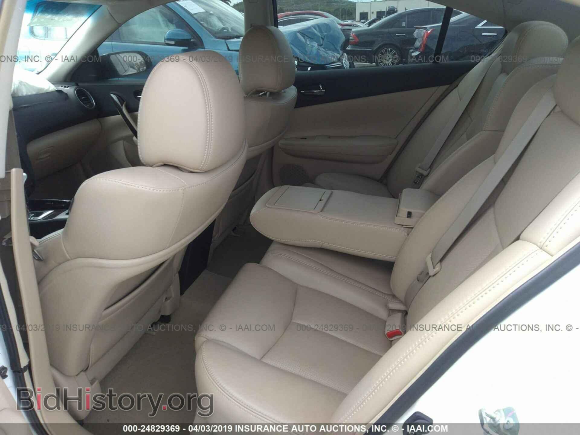 2014 NISSAN MAXIMA - VIN: 1N4AA5AP0EC472561 - Фото 8