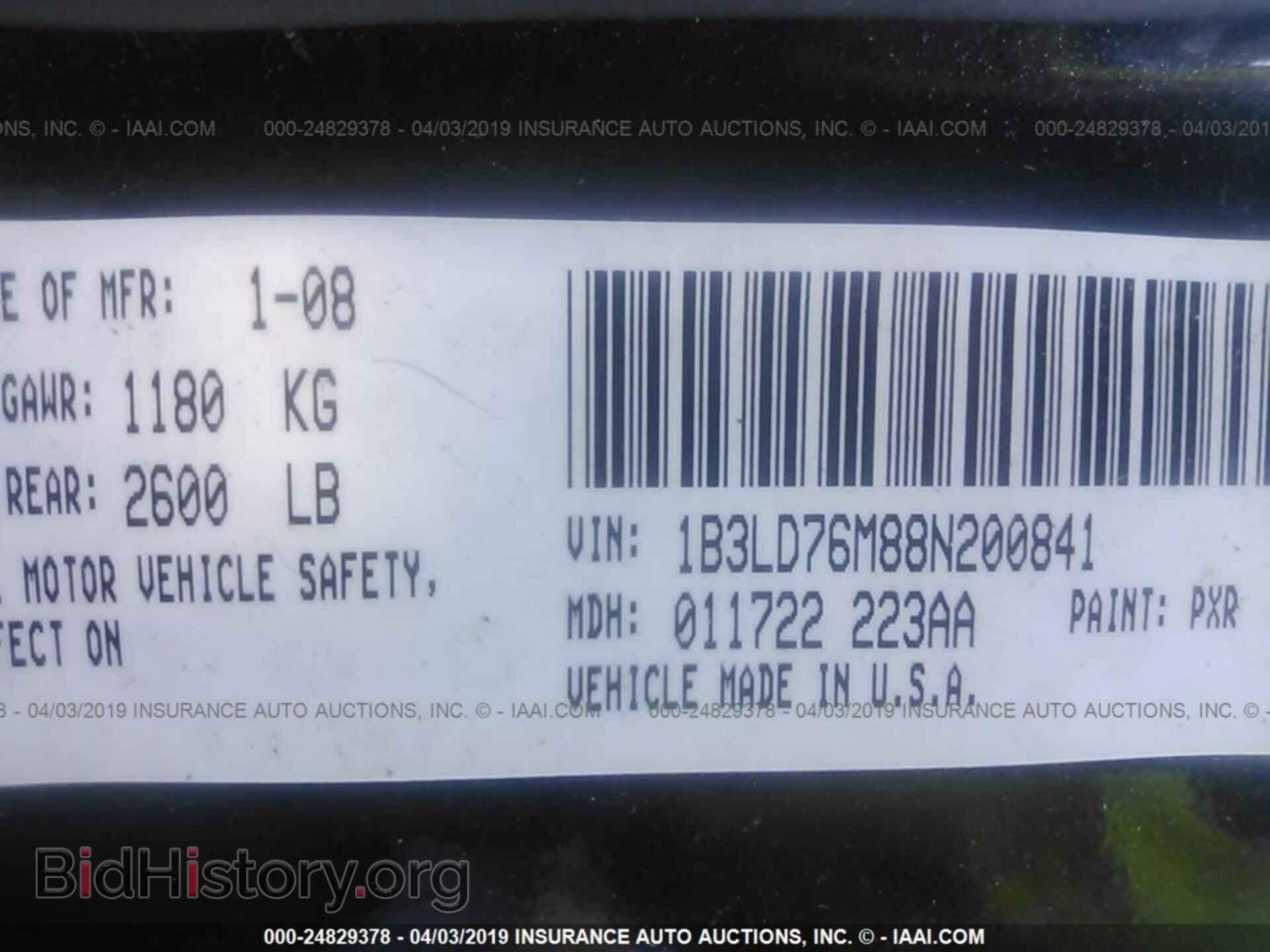 2008 DODGE AVENGER - VIN: 1B3LD76M88N200841 - Photo 9