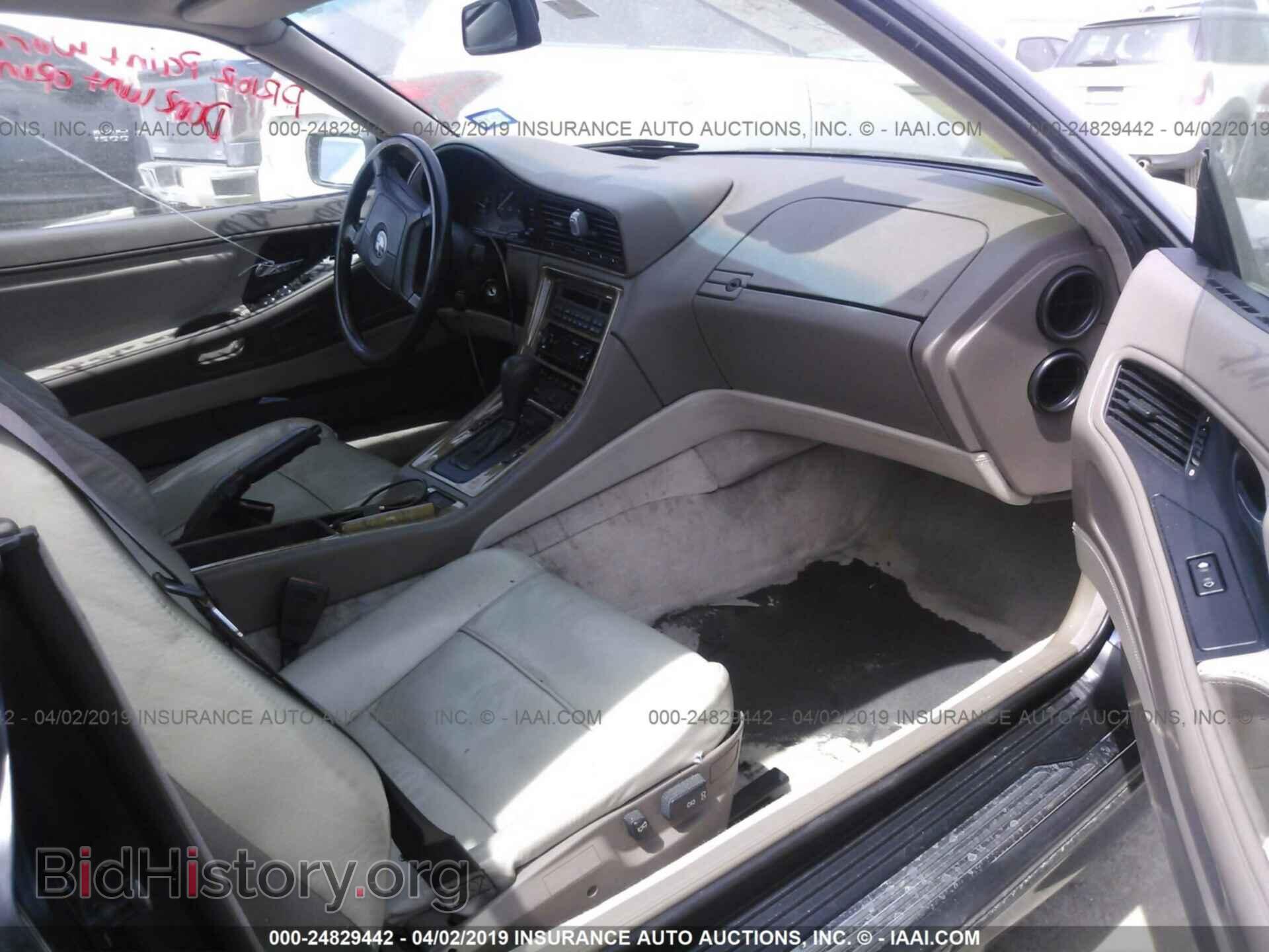 1997 BMW 840 - VIN: WBAEF8325VCC31434 - Photo 5