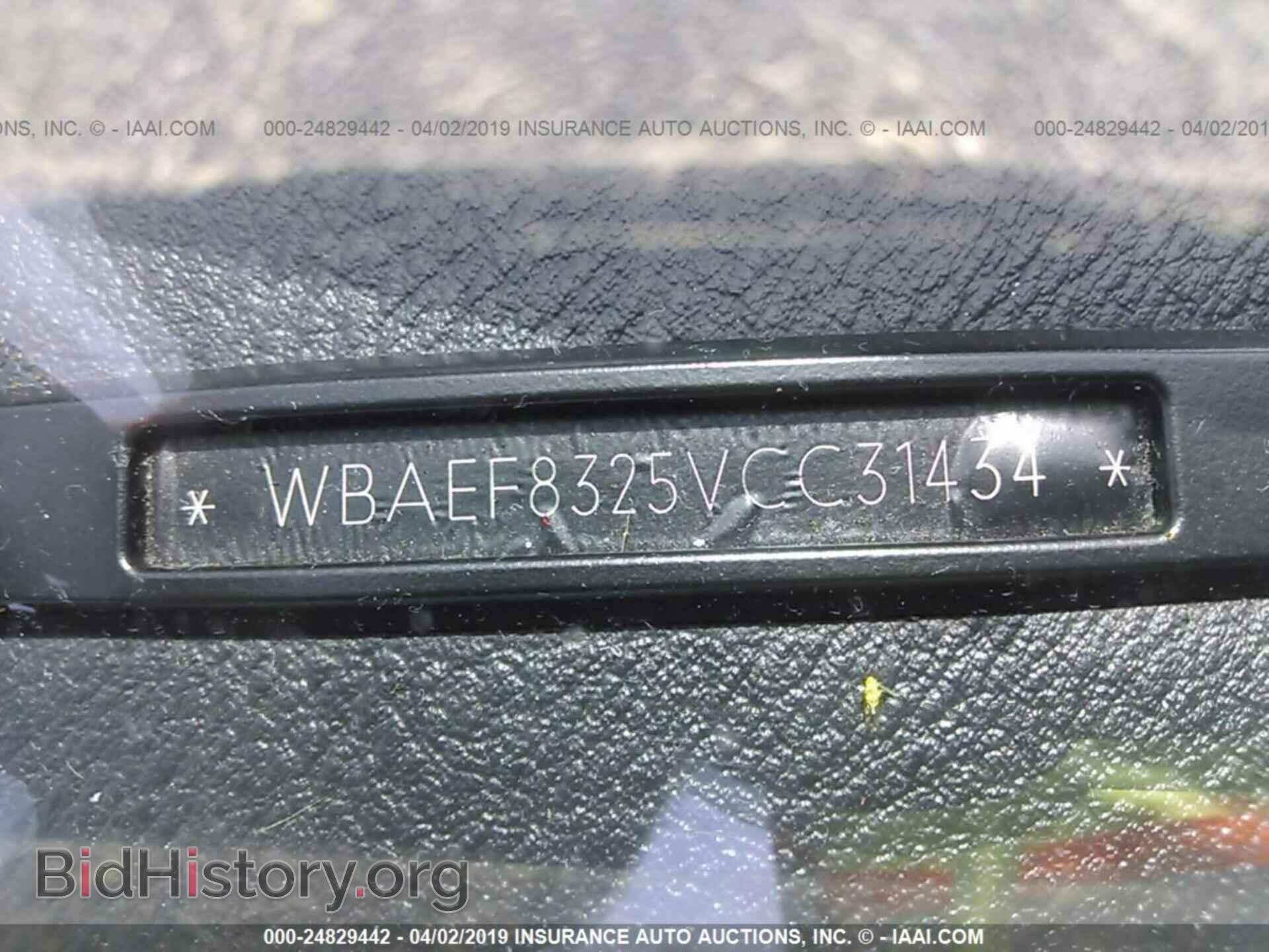 1997 BMW 840 - VIN: WBAEF8325VCC31434 - Photo 9