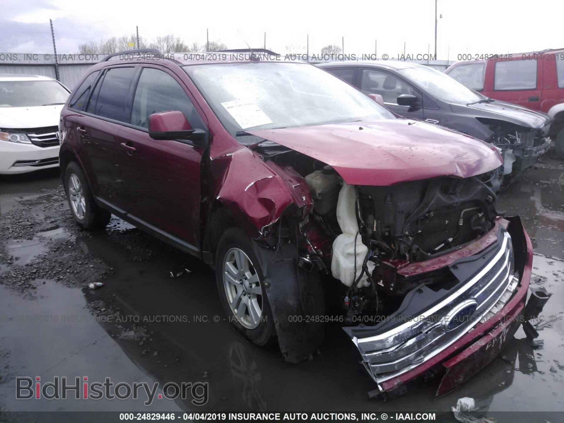 Фотография 2FMDK48C07BB40152 - FORD EDGE 2007