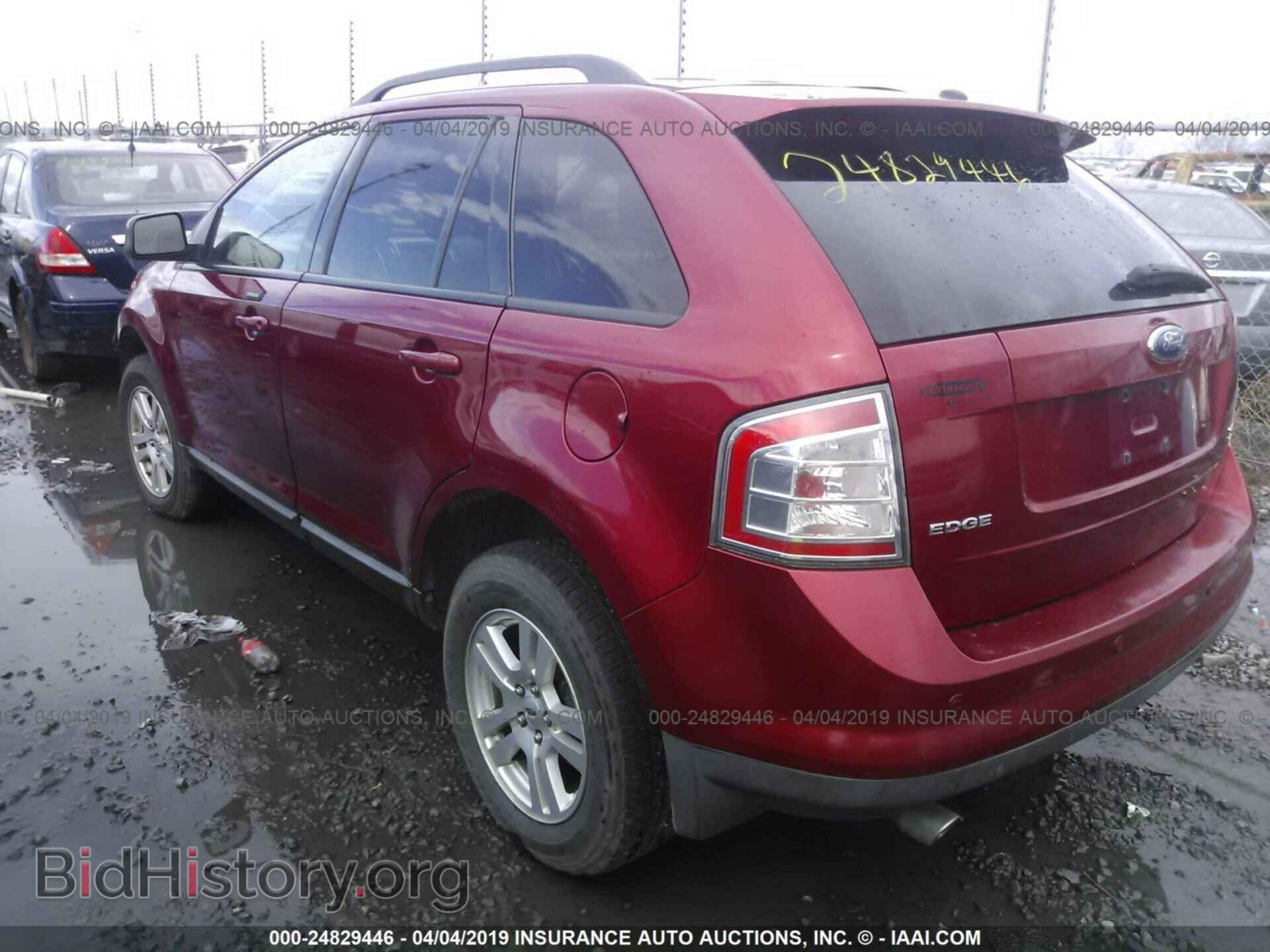 2007 FORD EDGE - VIN: 2FMDK48C07BB40152 - Фото 3