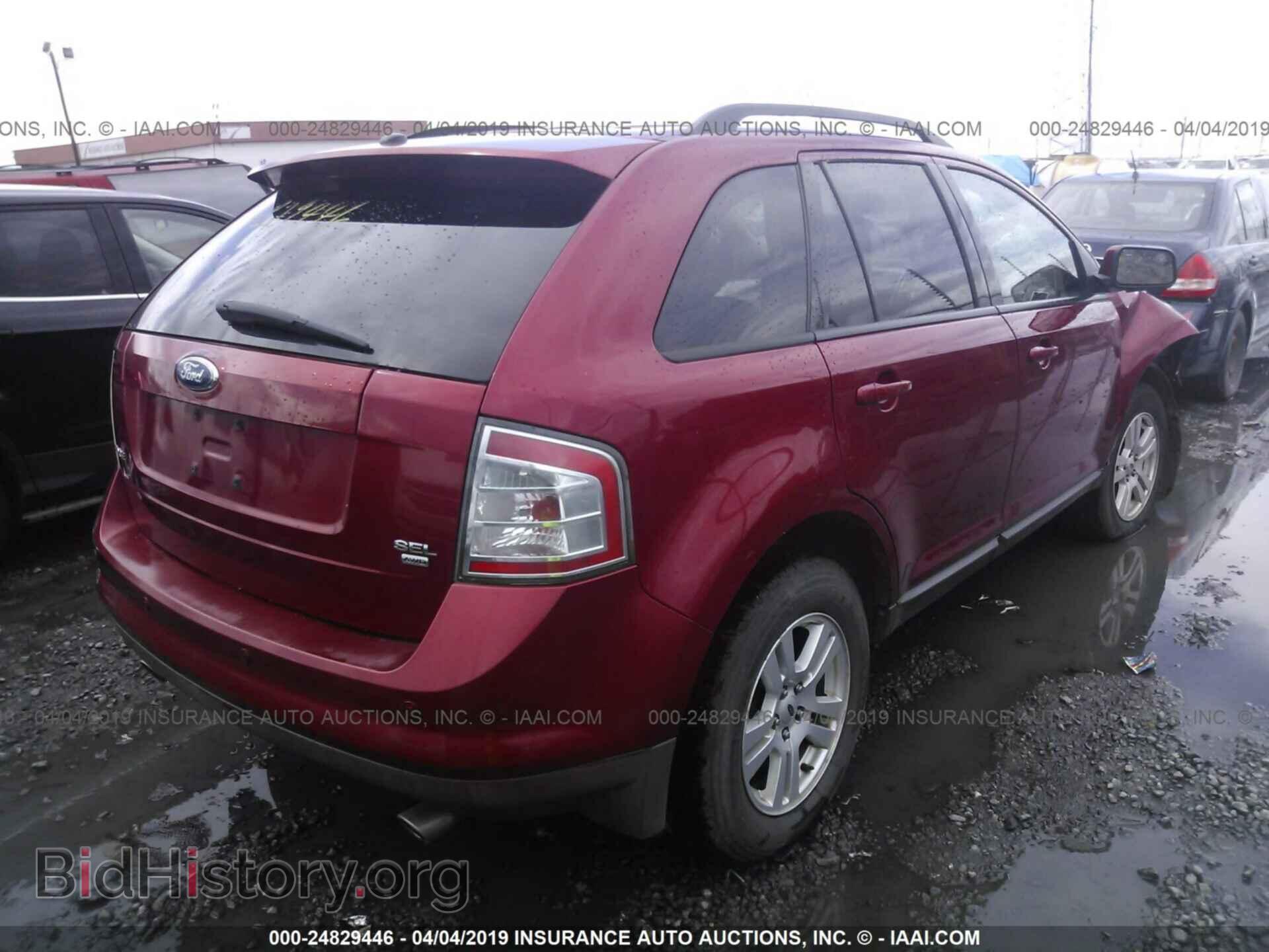 2007 FORD EDGE - VIN: 2FMDK48C07BB40152 - Фото 4