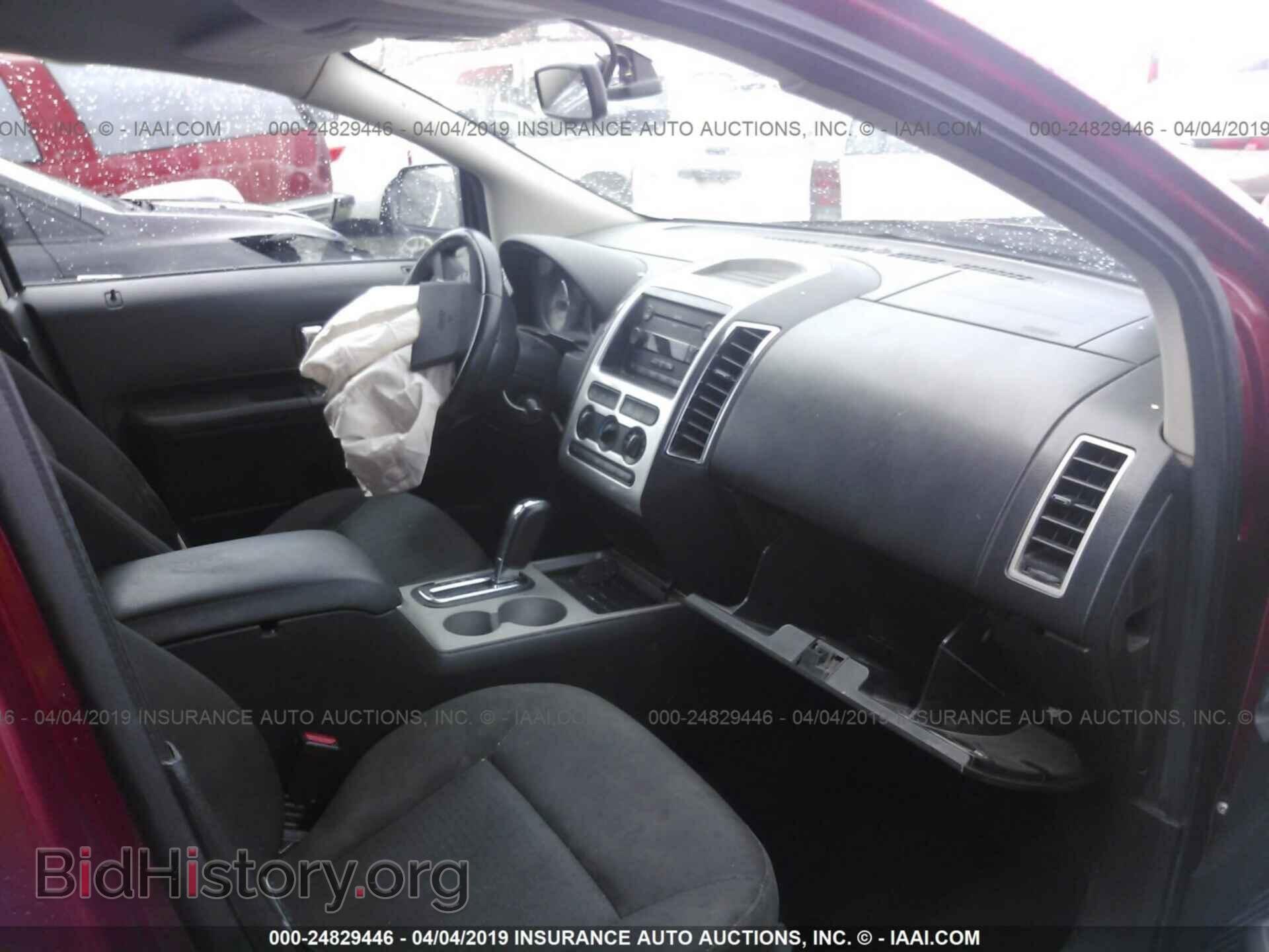 2007 FORD EDGE - VIN: 2FMDK48C07BB40152 - Фото 5