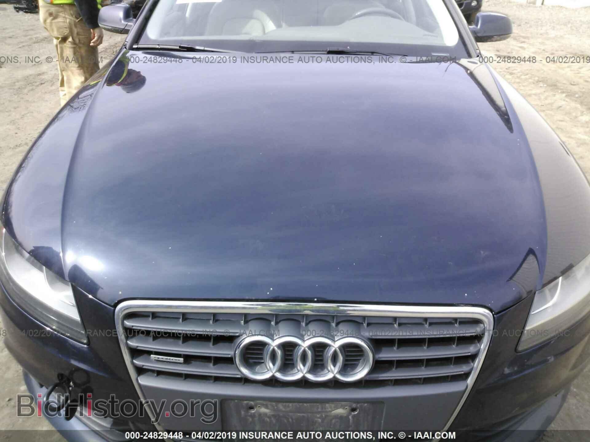 2010 AUDI A4 - VIN: WAUDFAFL5AN034749 - Фото 6