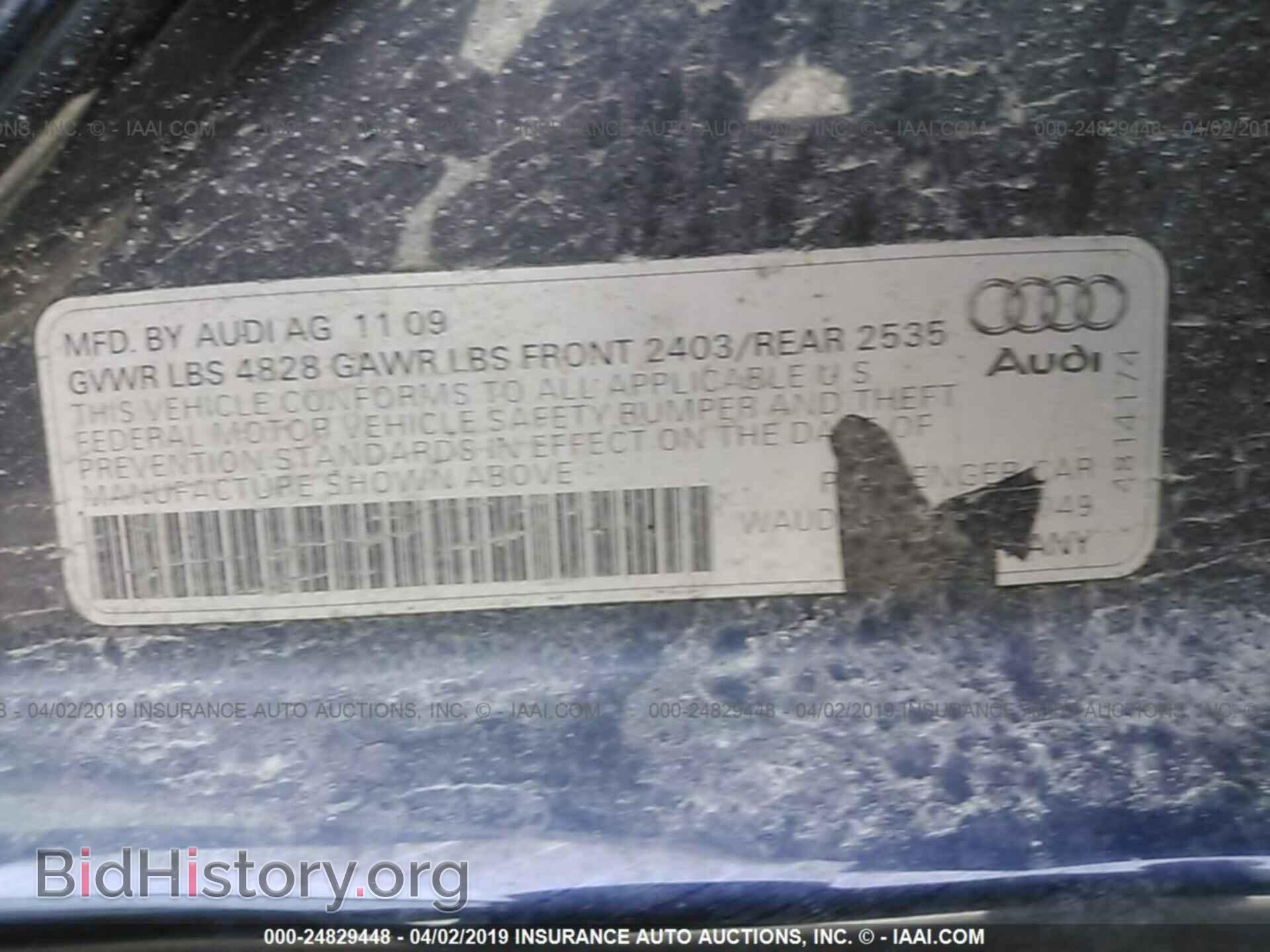 2010 AUDI A4 - VIN: WAUDFAFL5AN034749 - Фото 9