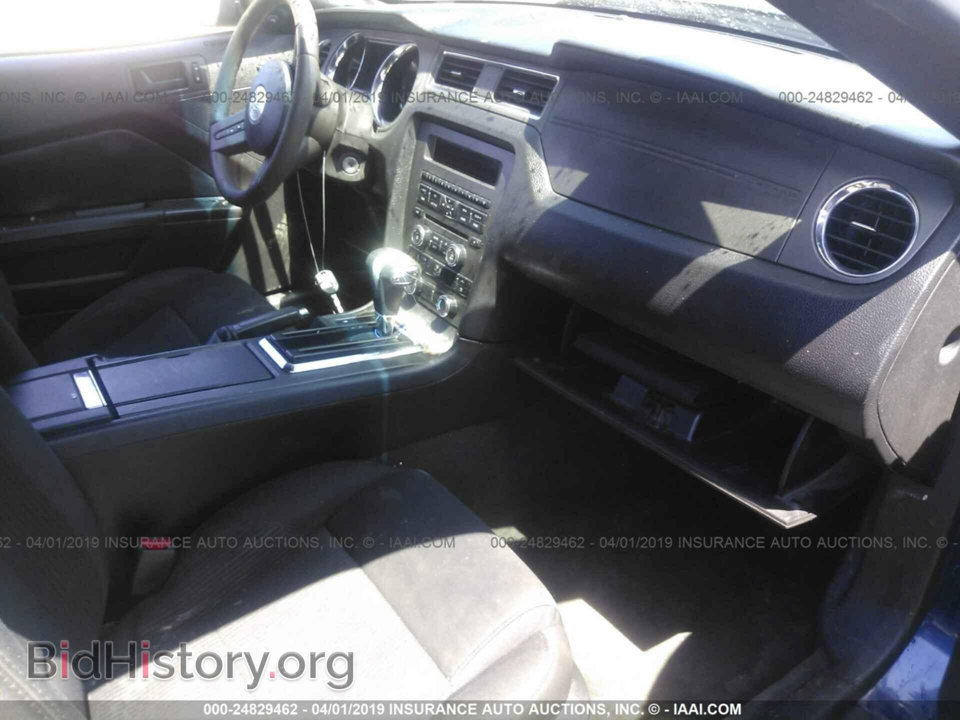 2012 FORD MUSTANG - VIN: 1ZVBP8AM9C5234811 - Фото 5