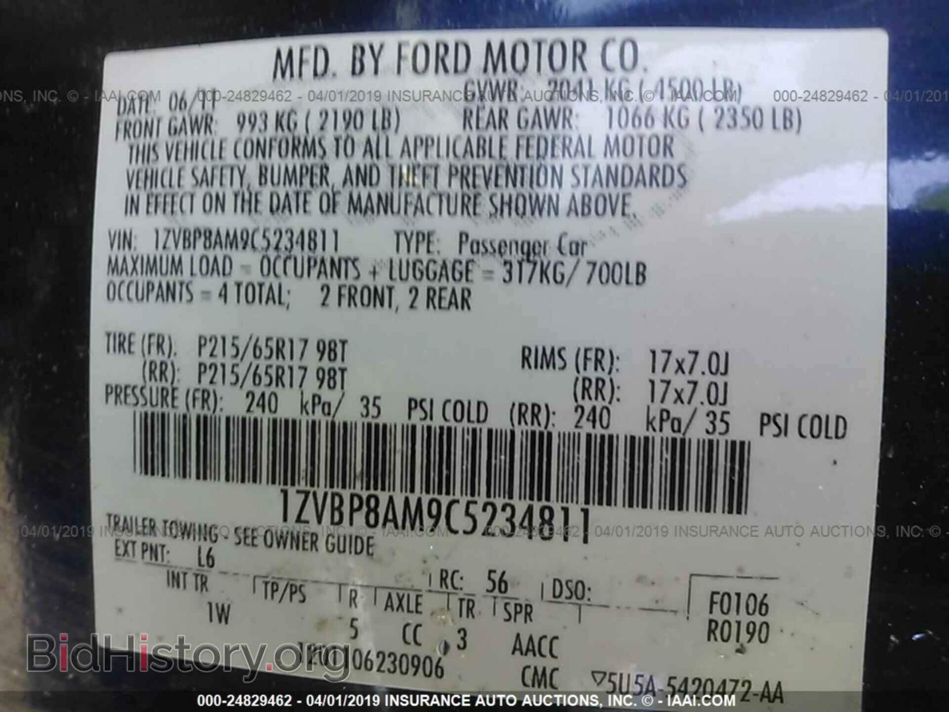 2012 FORD MUSTANG - VIN: 1ZVBP8AM9C5234811 - Фото 9