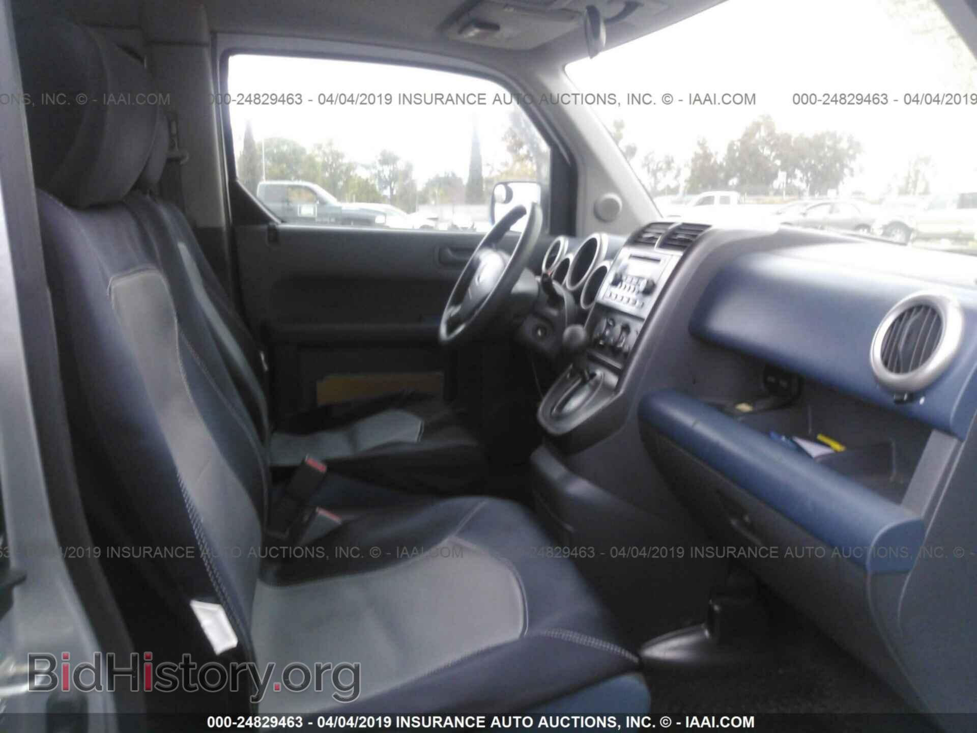 2003 HONDA ELEMENT - VIN: 5J6YH18543L016149 - Фото 5
