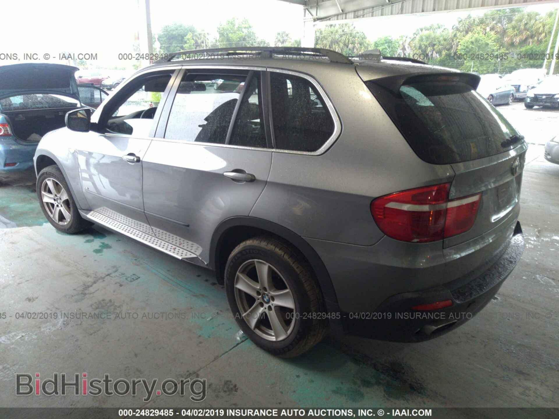 2007 BMW X5 - VIN: 4USFE83547LY65543 - Photo 3