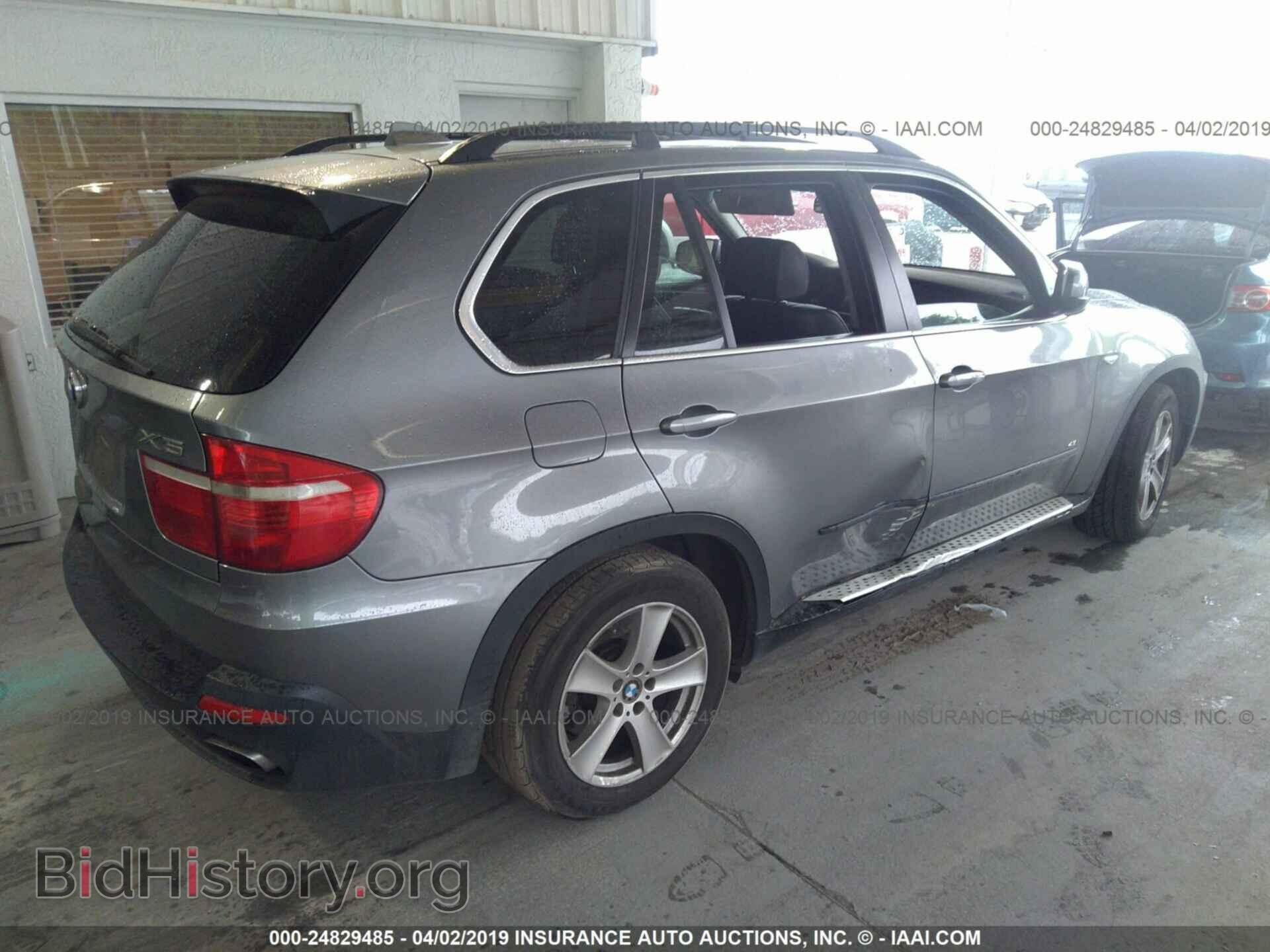 2007 BMW X5 - VIN: 4USFE83547LY65543 - Photo 4