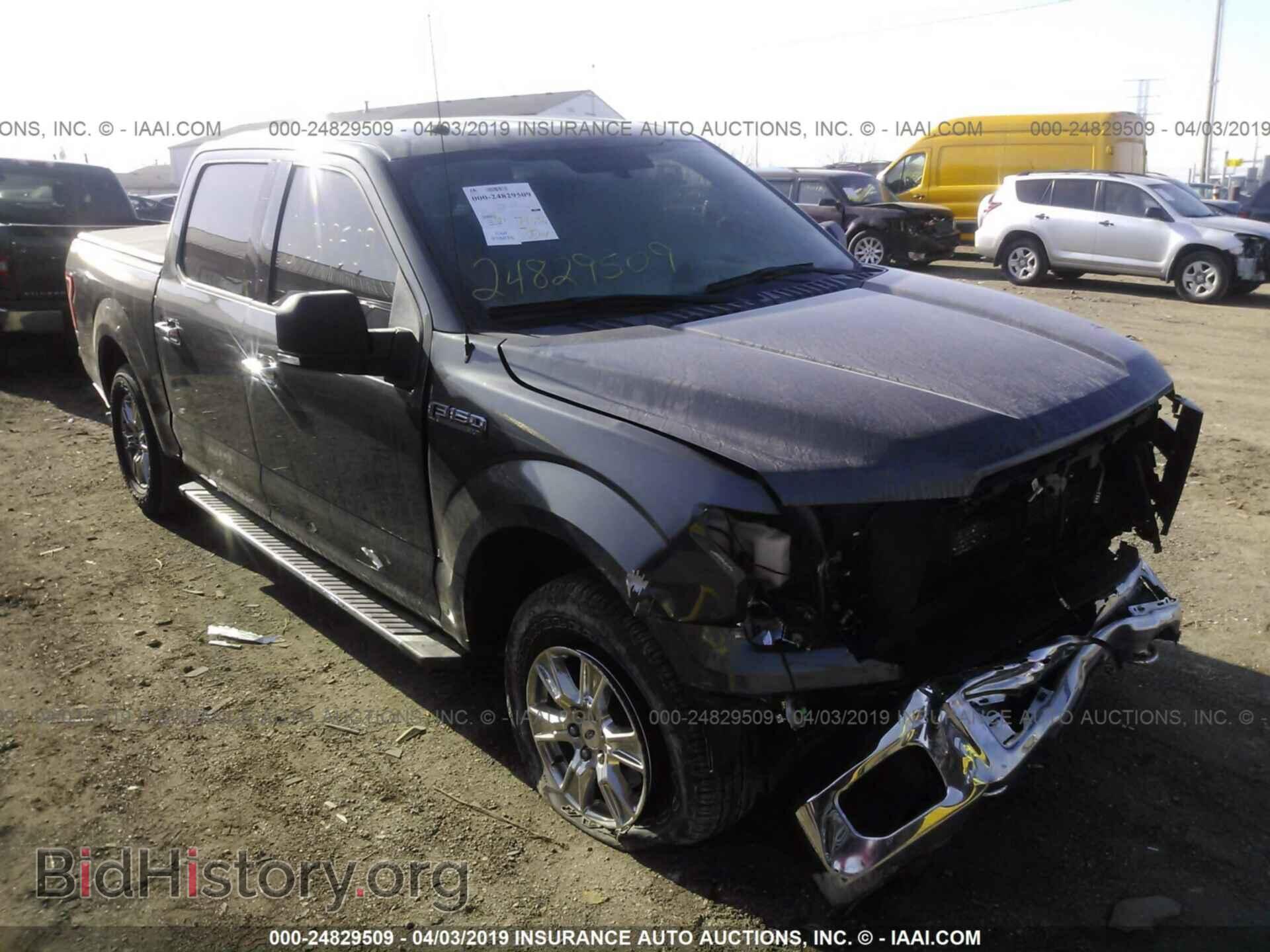 Photo 1FTEW1EP2GFB68648 - FORD F150 2016