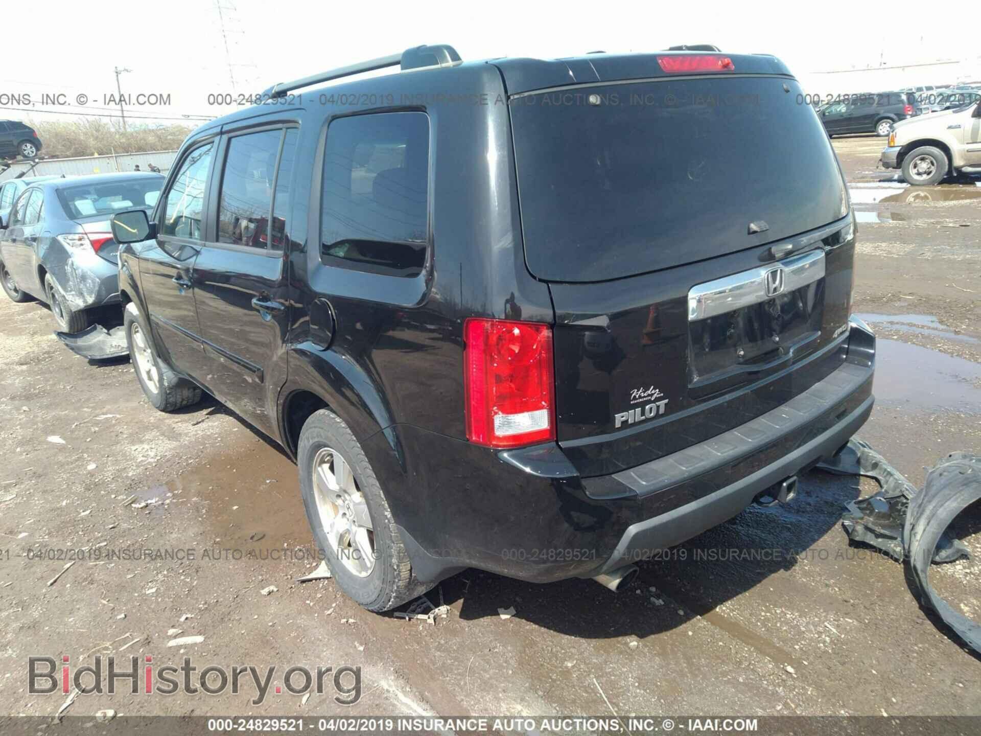 2010 HONDA PILOT - VIN: 5FNYF4H54AB020988 - Фото 3