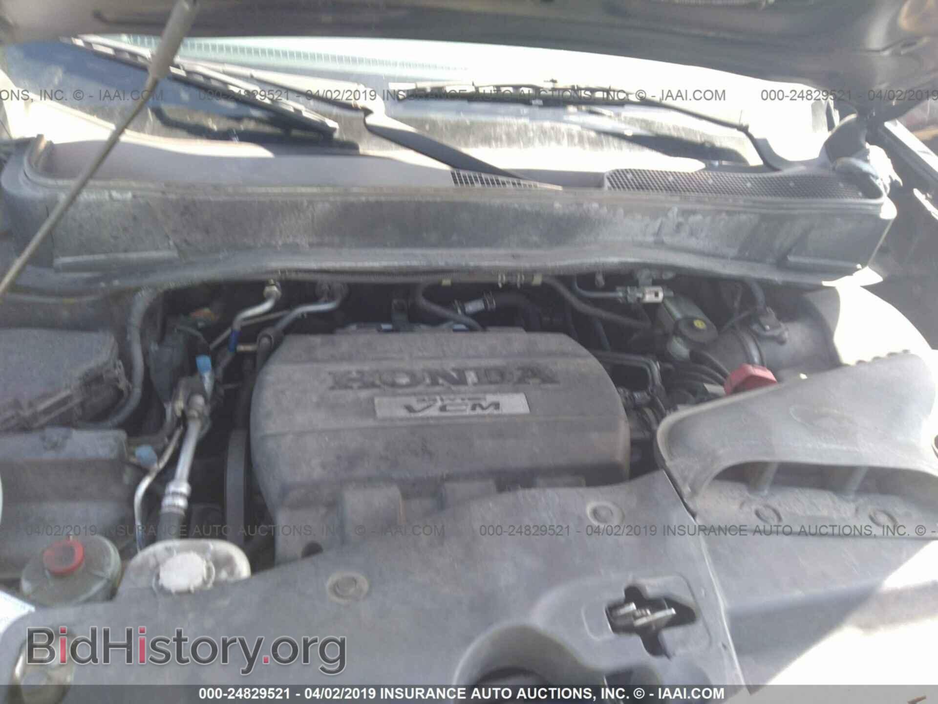 2010 HONDA PILOT - VIN: 5FNYF4H54AB020988 - Фото 10