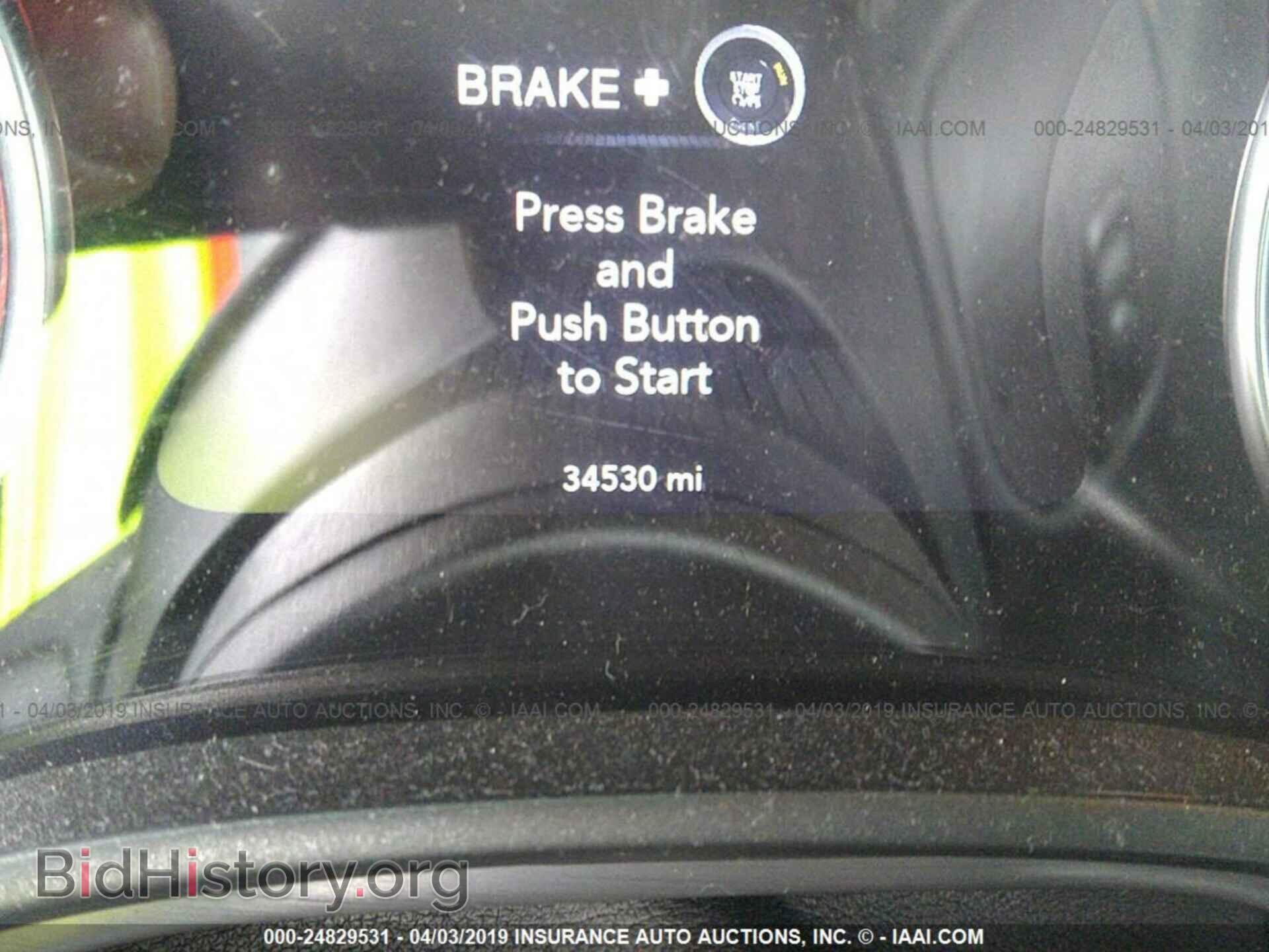 2016 DODGE CHALLENGER - VIN: 2C3CDZAG4GH354096 - Фото 7
