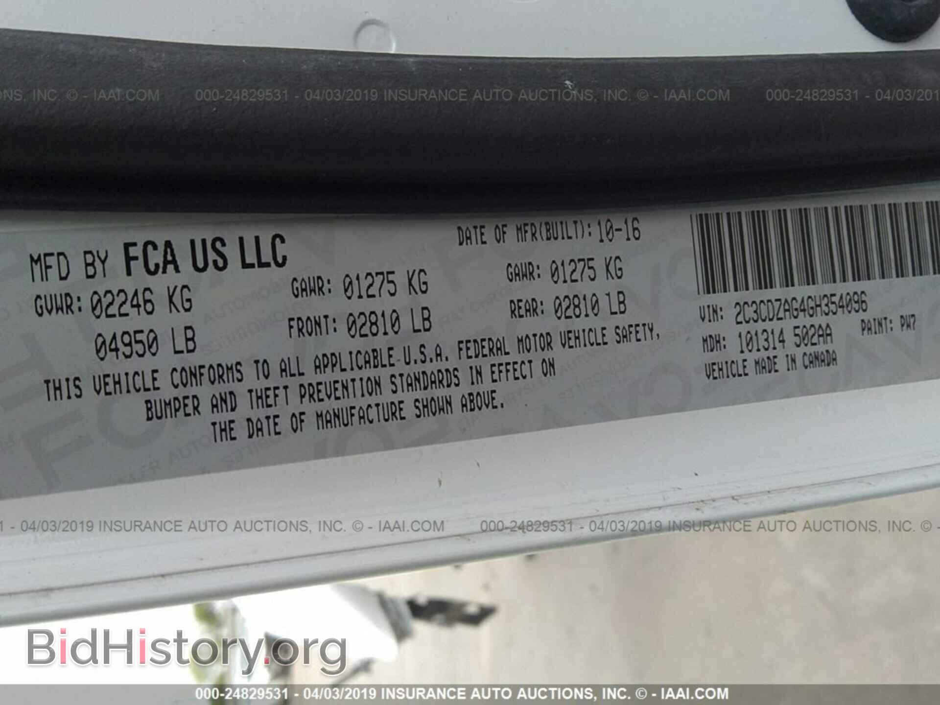 2016 DODGE CHALLENGER - VIN: 2C3CDZAG4GH354096 - Фото 9
