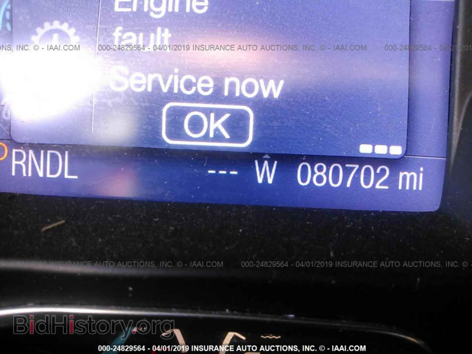 2013 FORD FOCUS - VIN: 1FADP3F21DL115126 - Photo 7