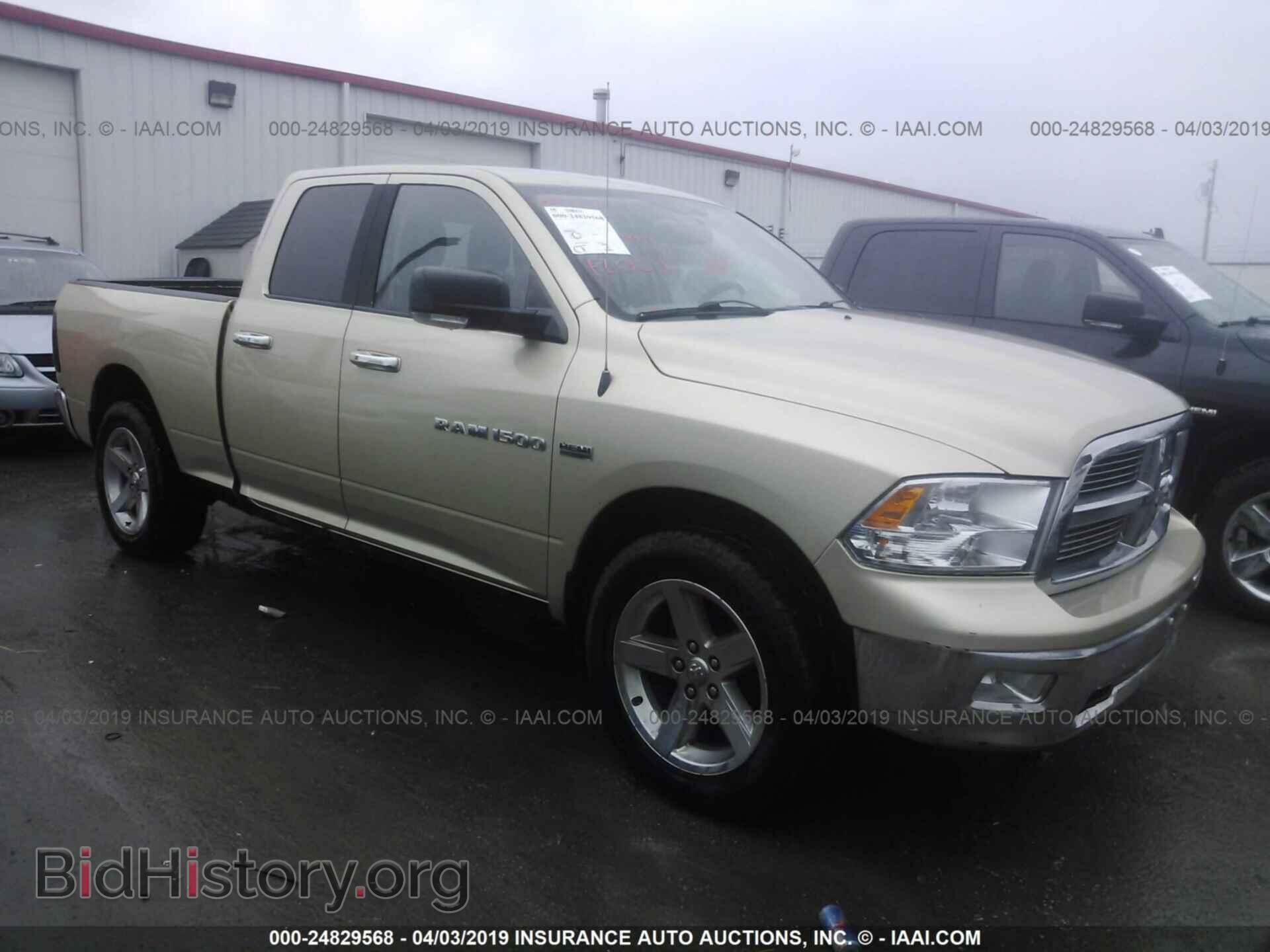 Фотография 1D7RV1GT8BS706693 - DODGE RAM 1500 2011