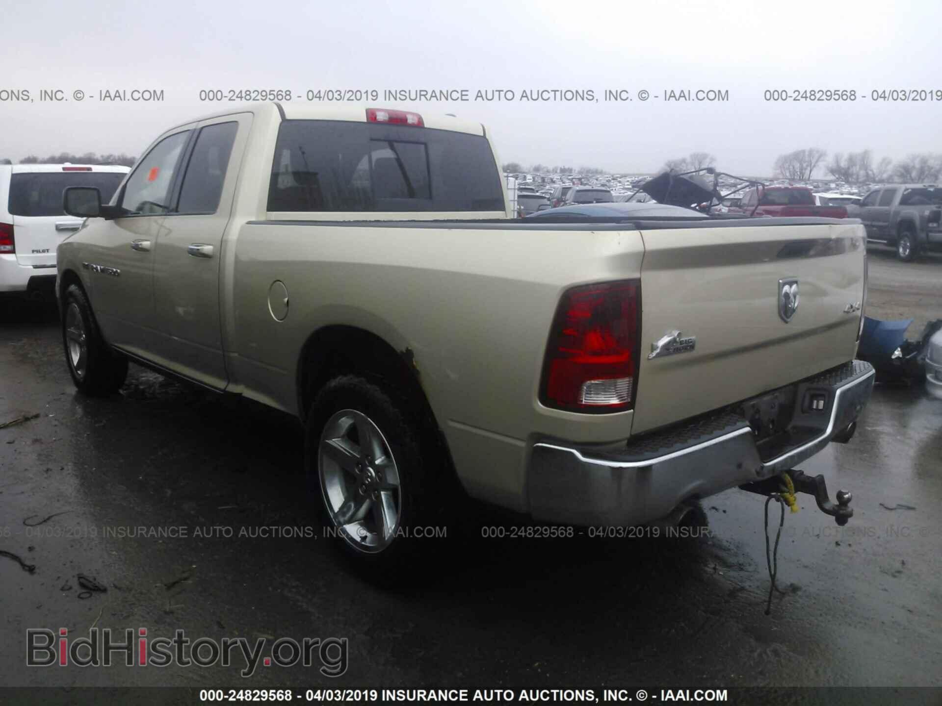 2011 DODGE RAM 1500 - VIN: 1D7RV1GT8BS706693 - Photo 3