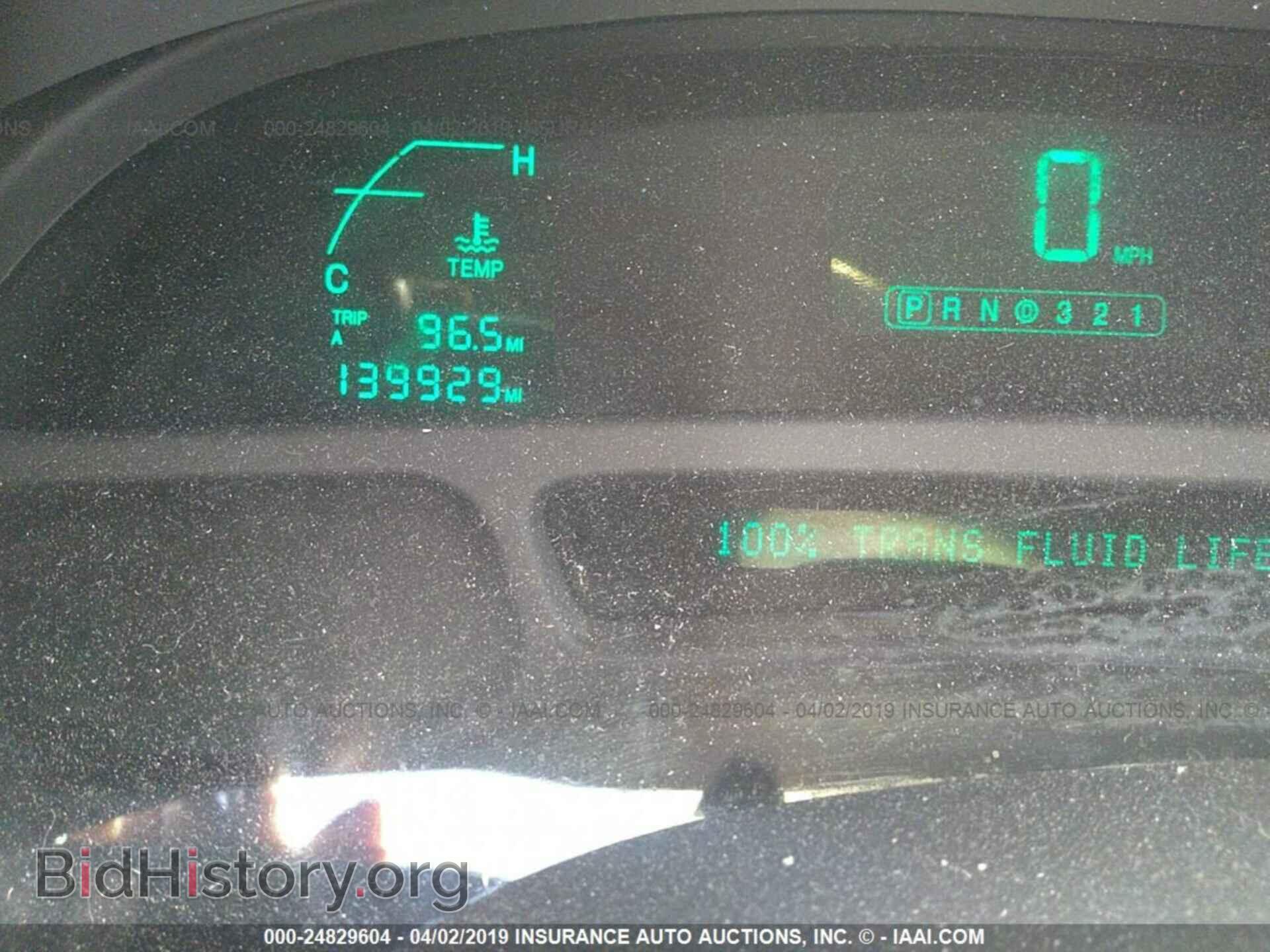 2001 CADILLAC DEVILLE - VIN: 1G6KD54Y41U261834 - Фото 7