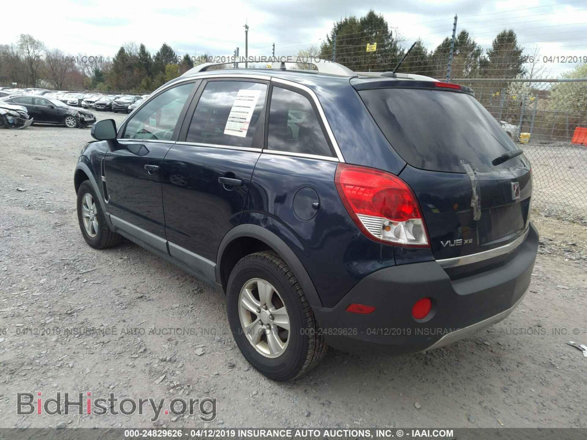 2008 SATURN VUE - VIN: 3GSCL33P58S501232 - Фото 3