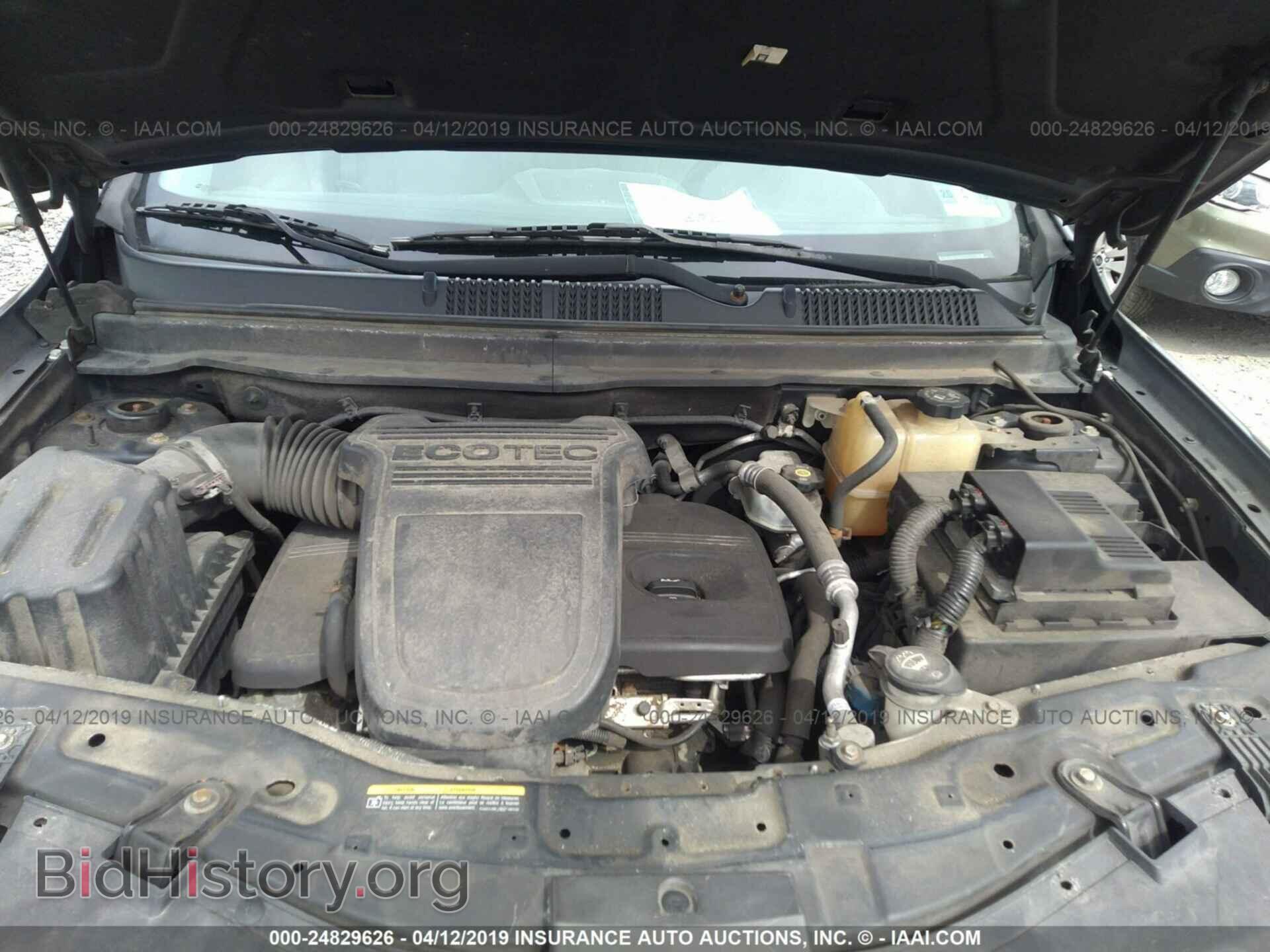 2008 SATURN VUE - VIN: 3GSCL33P58S501232 - Фото 10