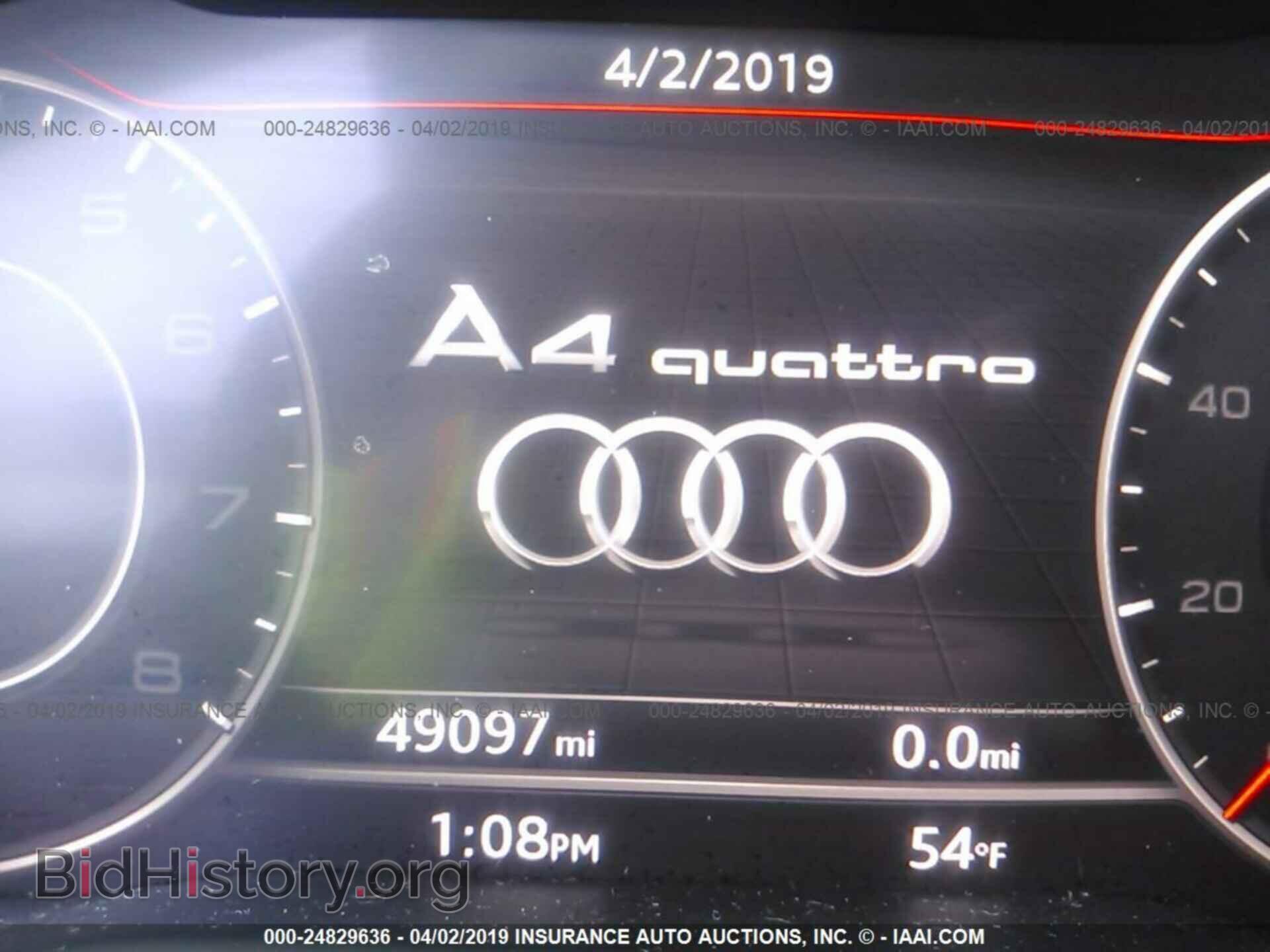 2017 AUDI A4 - VIN: WAUPNAF48HN069563 - Фото 7