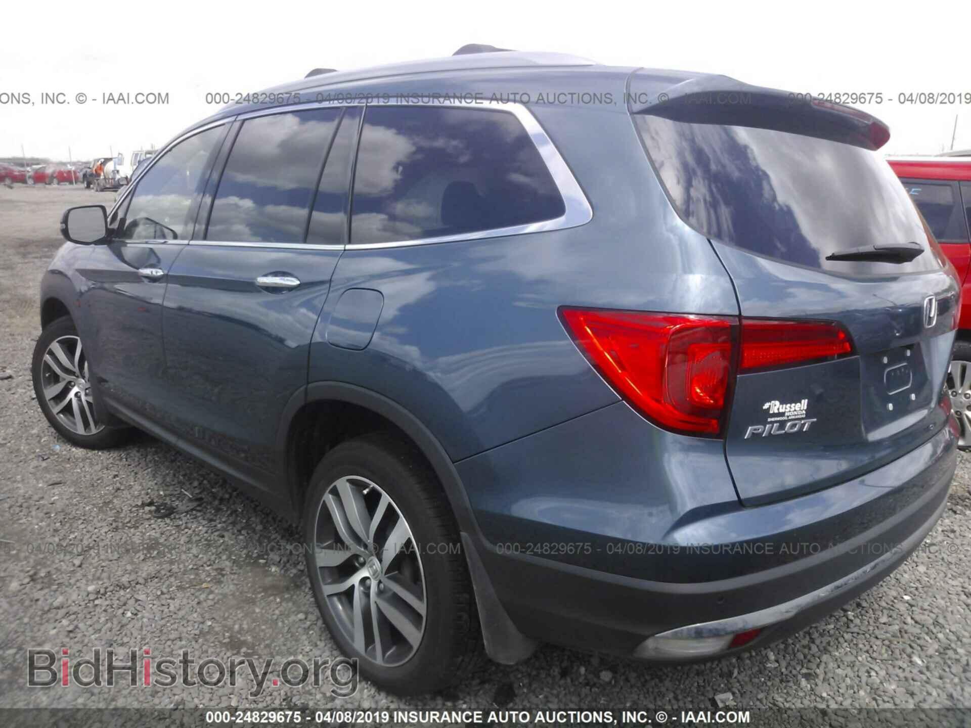 2017 HONDA PILOT - VIN: 5FNYF6H94HB014861 - Photo 3