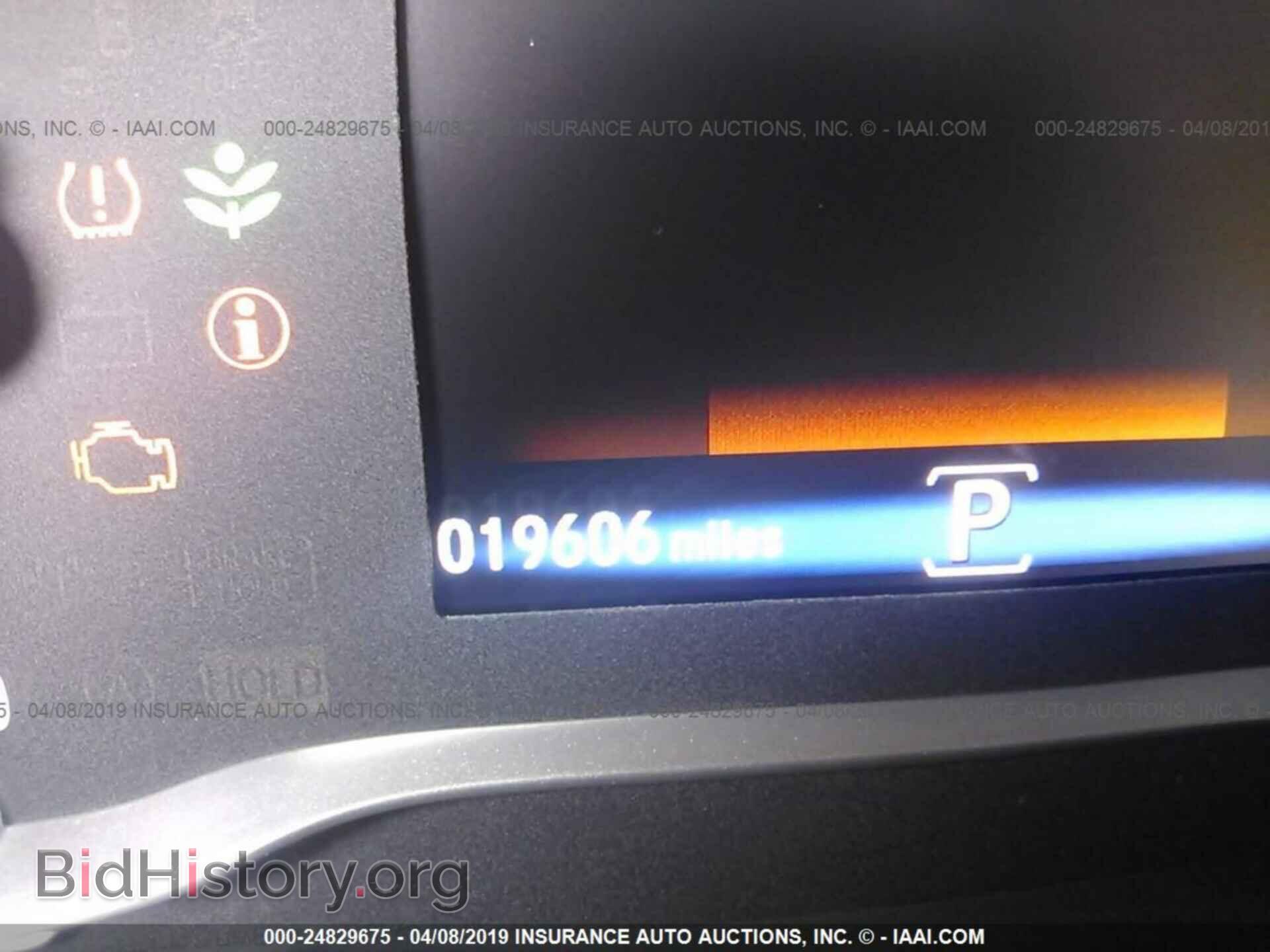 2017 HONDA PILOT - VIN: 5FNYF6H94HB014861 - Photo 7