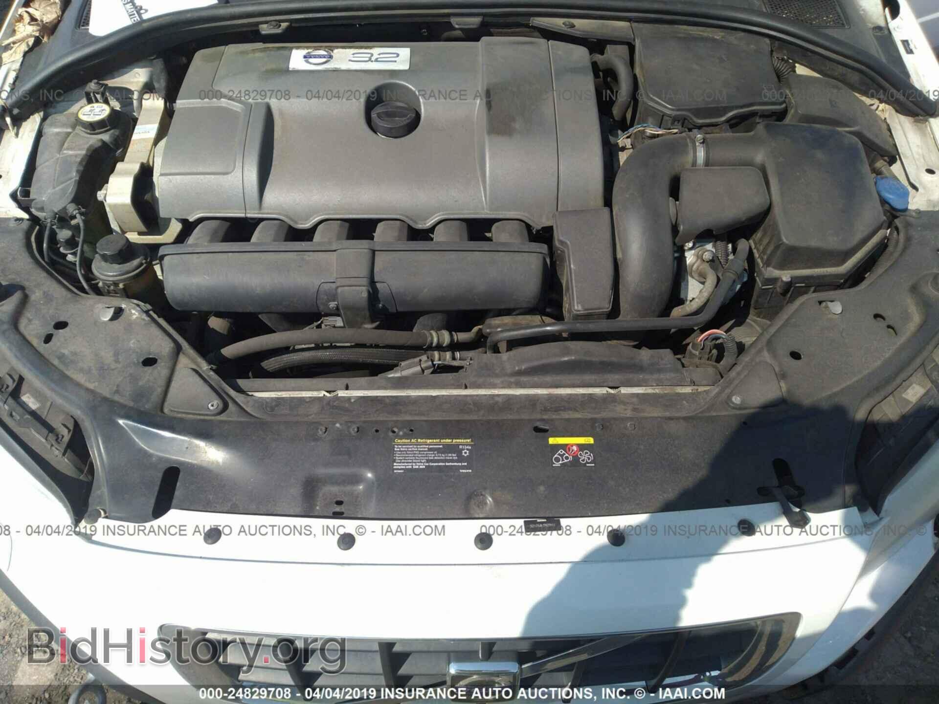 2008 VOLVO XC70 - VIN: YV4BZ982181004232 - Фото 10
