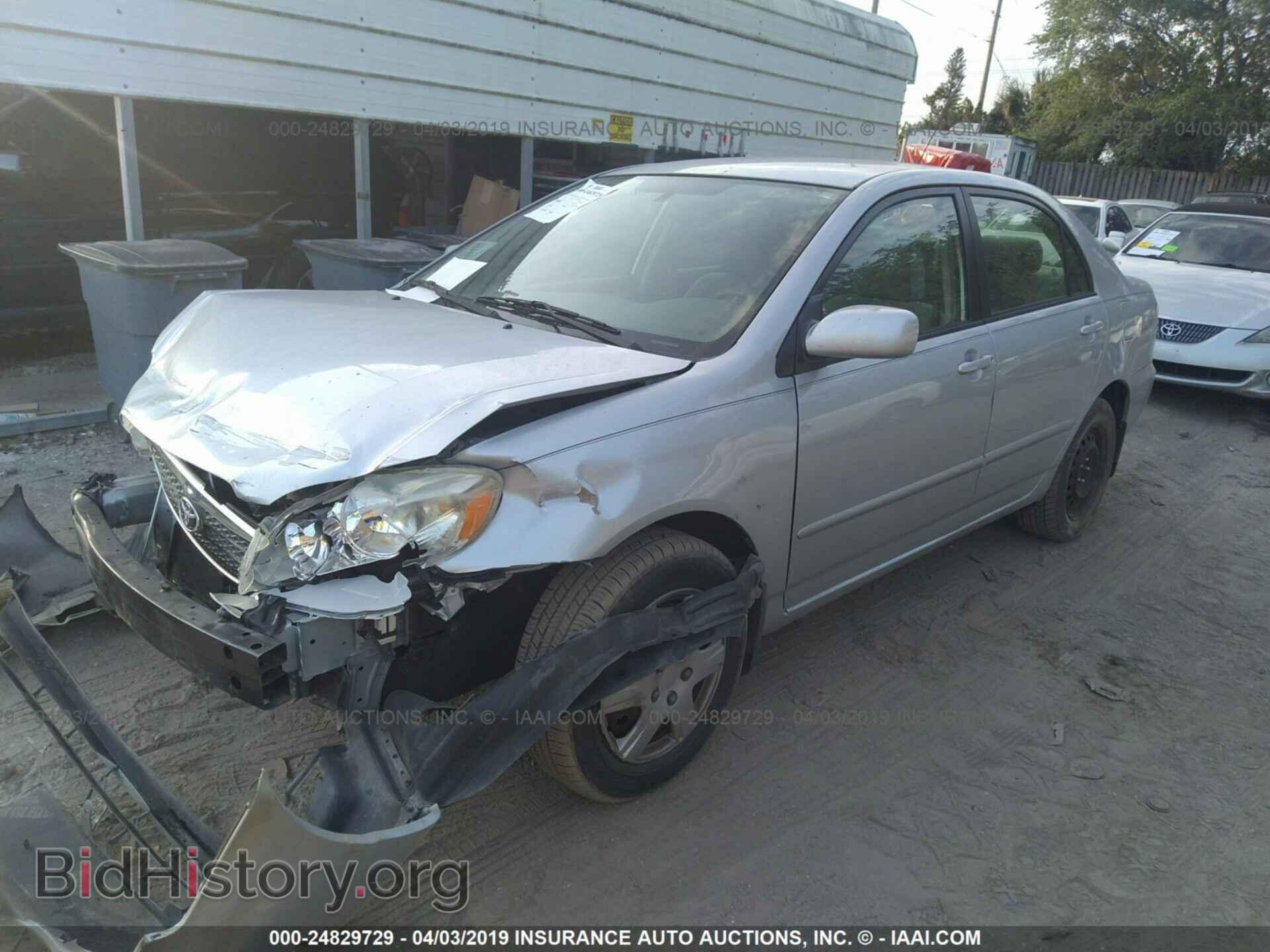 2007 TOYOTA COROLLA - VIN: 2T1BR32E07C751205 - Фото 2