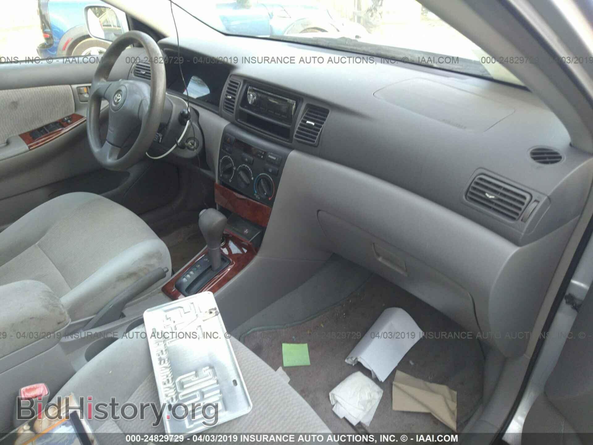 2007 TOYOTA COROLLA - VIN: 2T1BR32E07C751205 - Фото 5