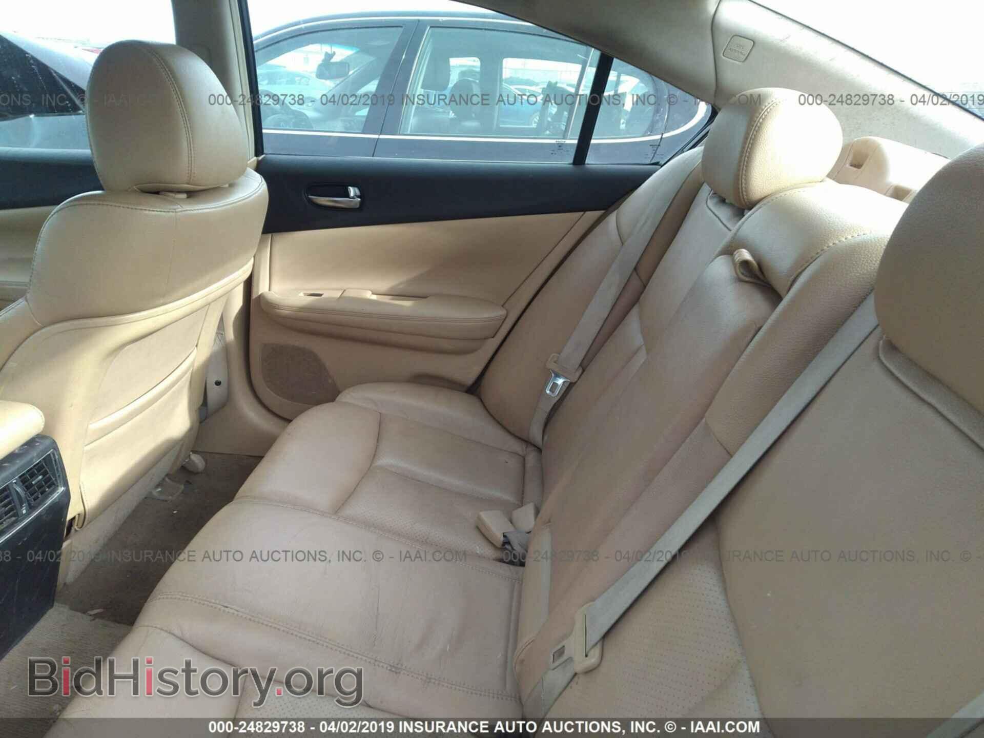 2009 NISSAN MAXIMA - VIN: 1N4AA51E79C812695 - Фото 8