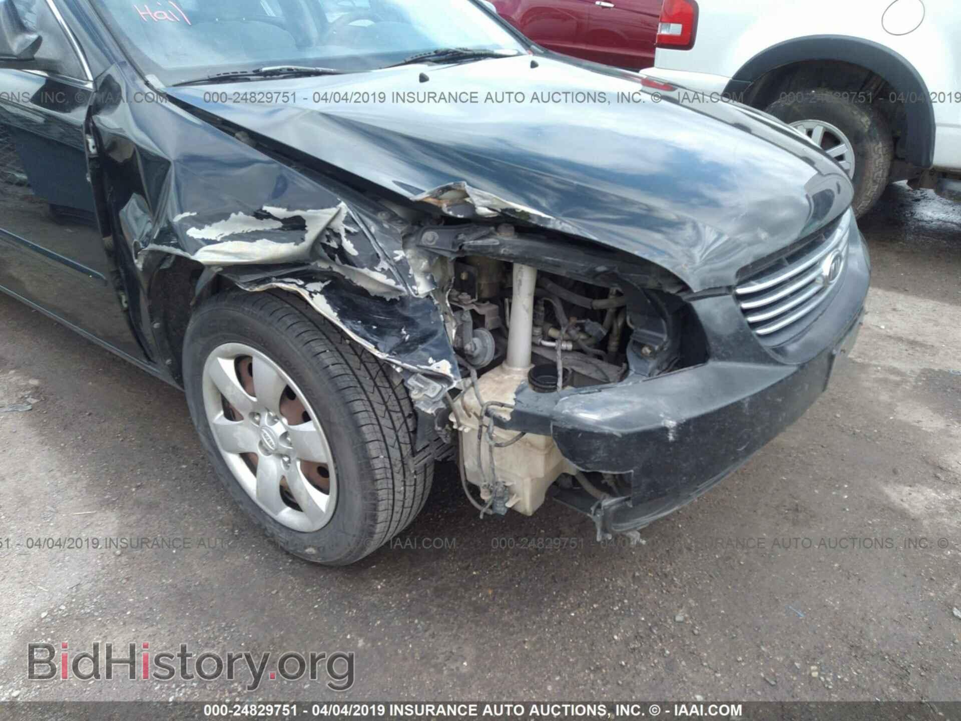 2007 KIA OPTIMA - VIN: KNAGE123675122126 - Фото 6