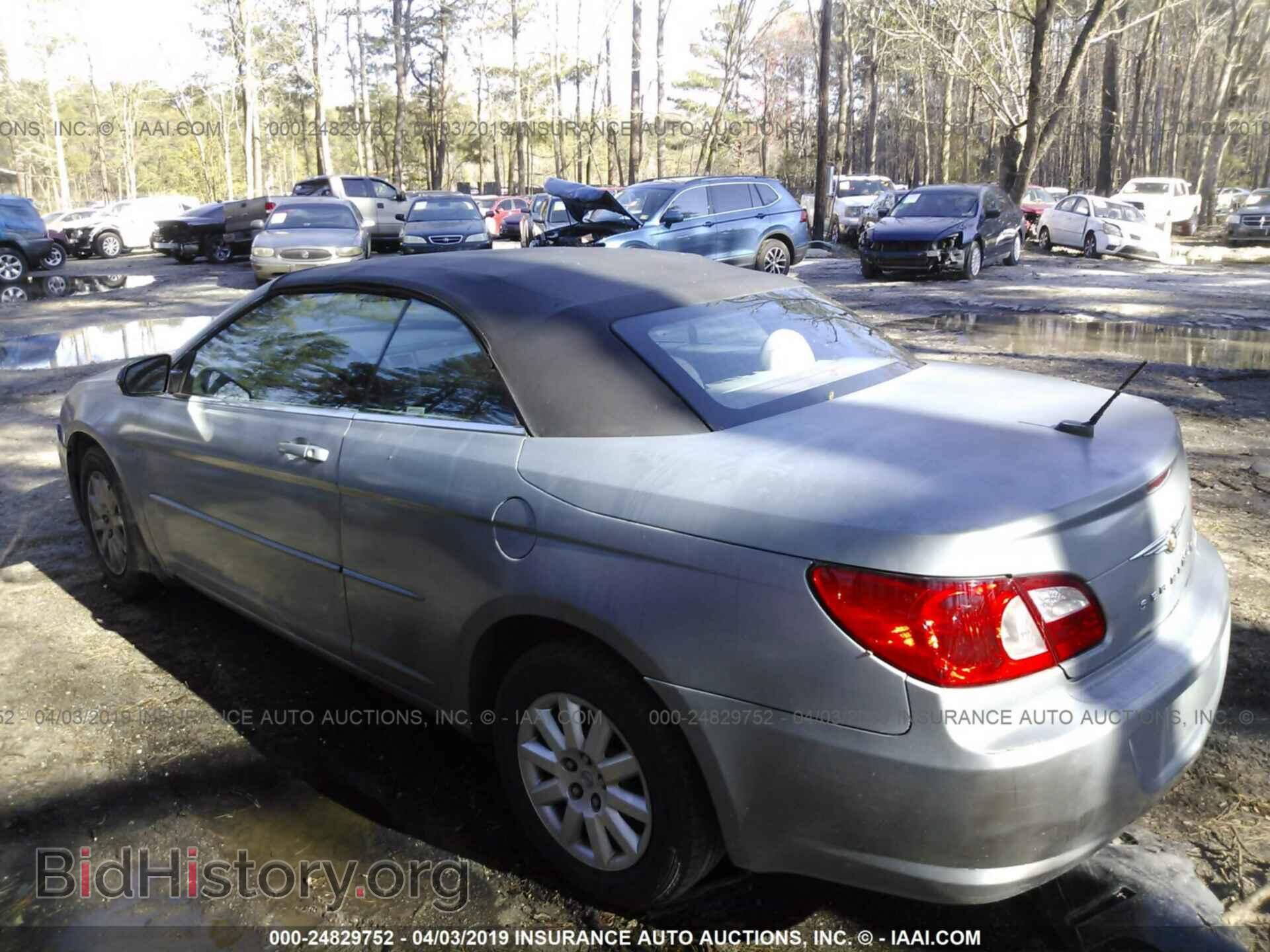 2008 CHRYSLER SEBRING - VIN: 1C3LC45K98N662118 - Photo 3